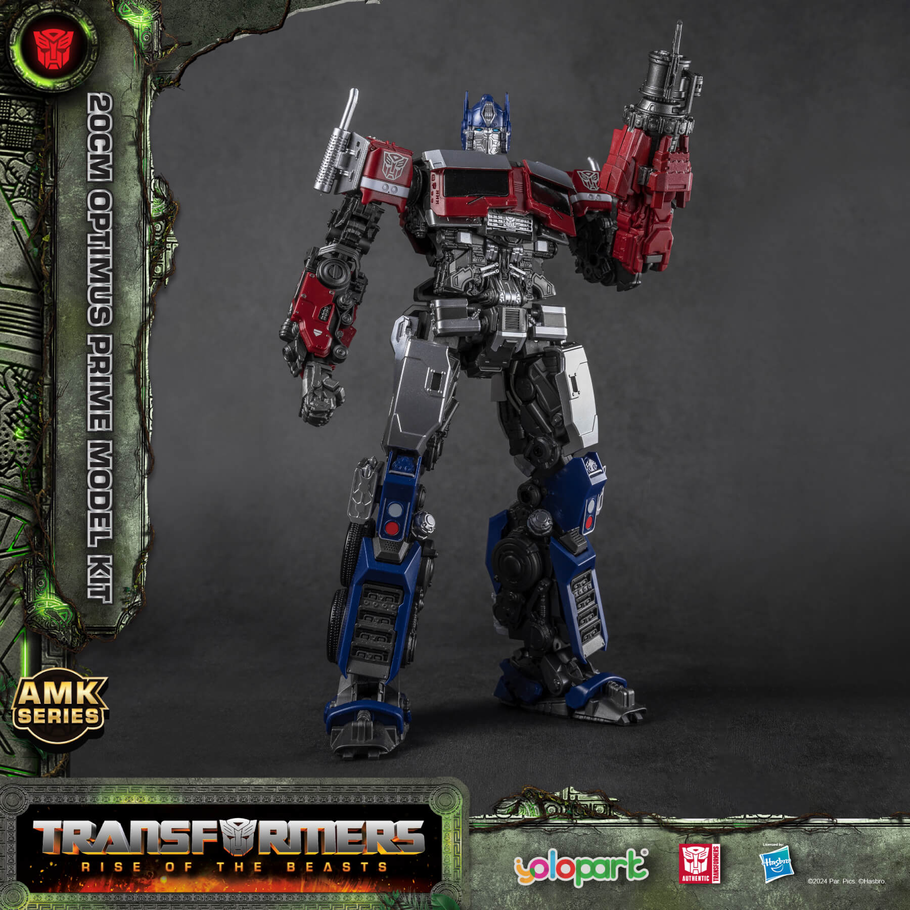 Transformers: Rise of the Beasts - 20cm Optimus Prime Model Kit - AMK Series