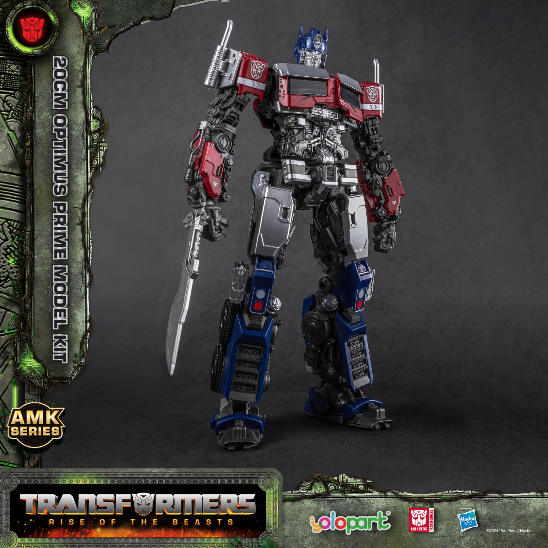 Transformers: Rise of the Beasts - 20cm Optimus Prime Model Kit - AMK Series