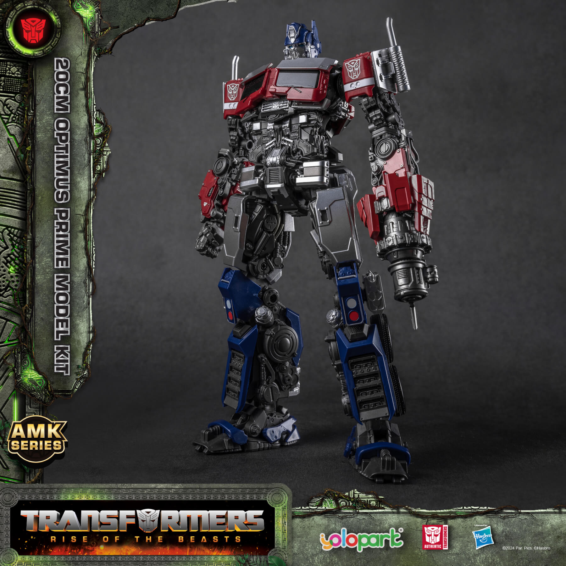 Transformers: Rise of the Beasts - 20cm Optimus Prime Model Kit - AMK Series