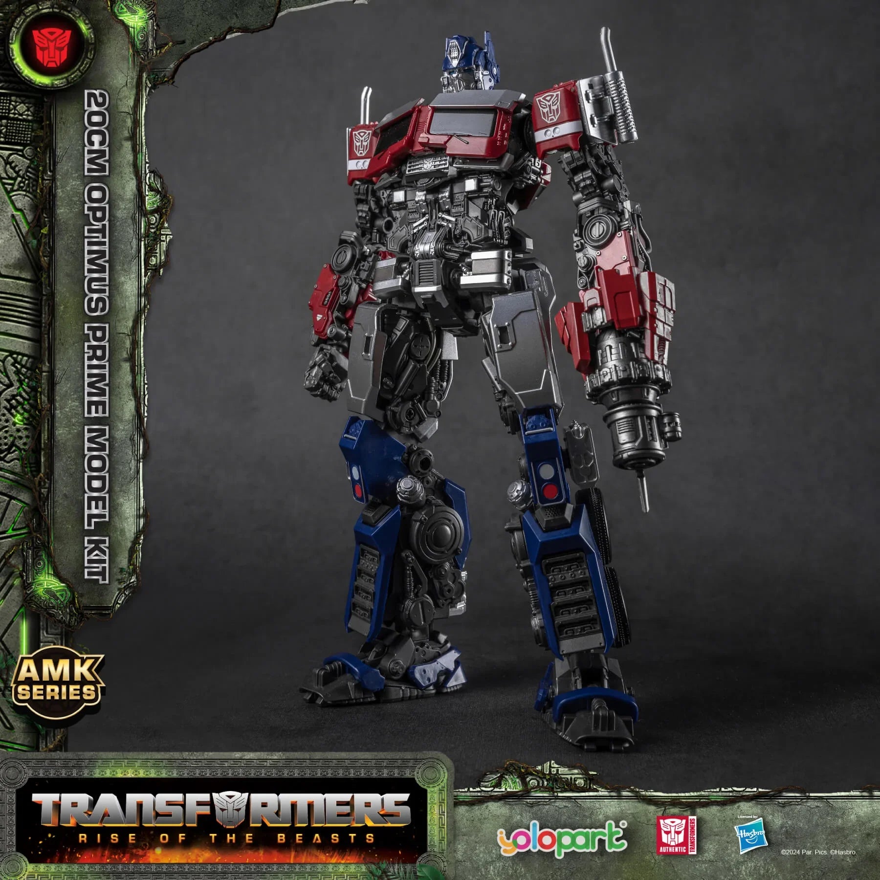 Transformers: Rise of the Beasts - 20cm Optimus Prime Model Kit - AMK Series