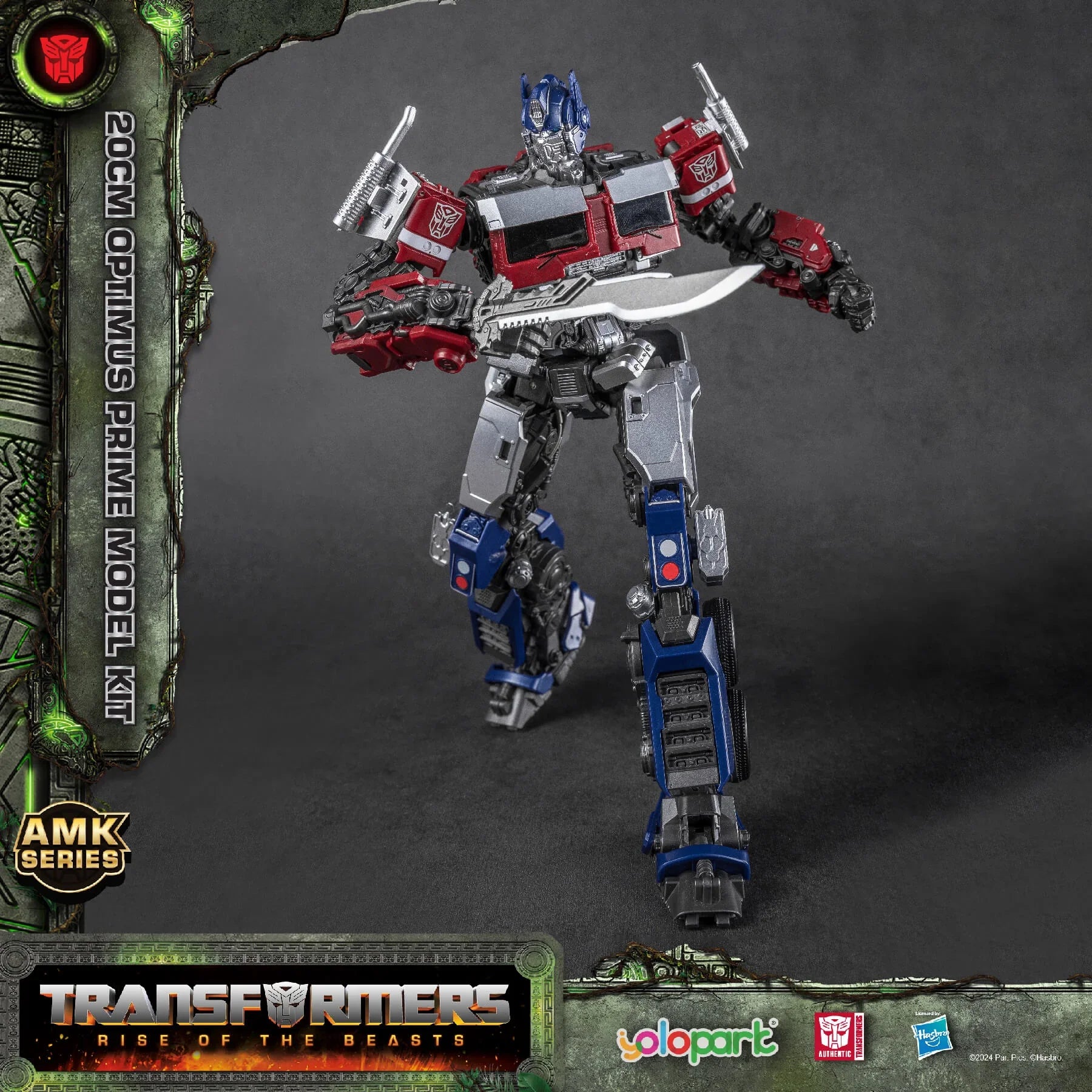 Transformers: Rise of the Beasts - 20cm Optimus Prime Model Kit - AMK Series