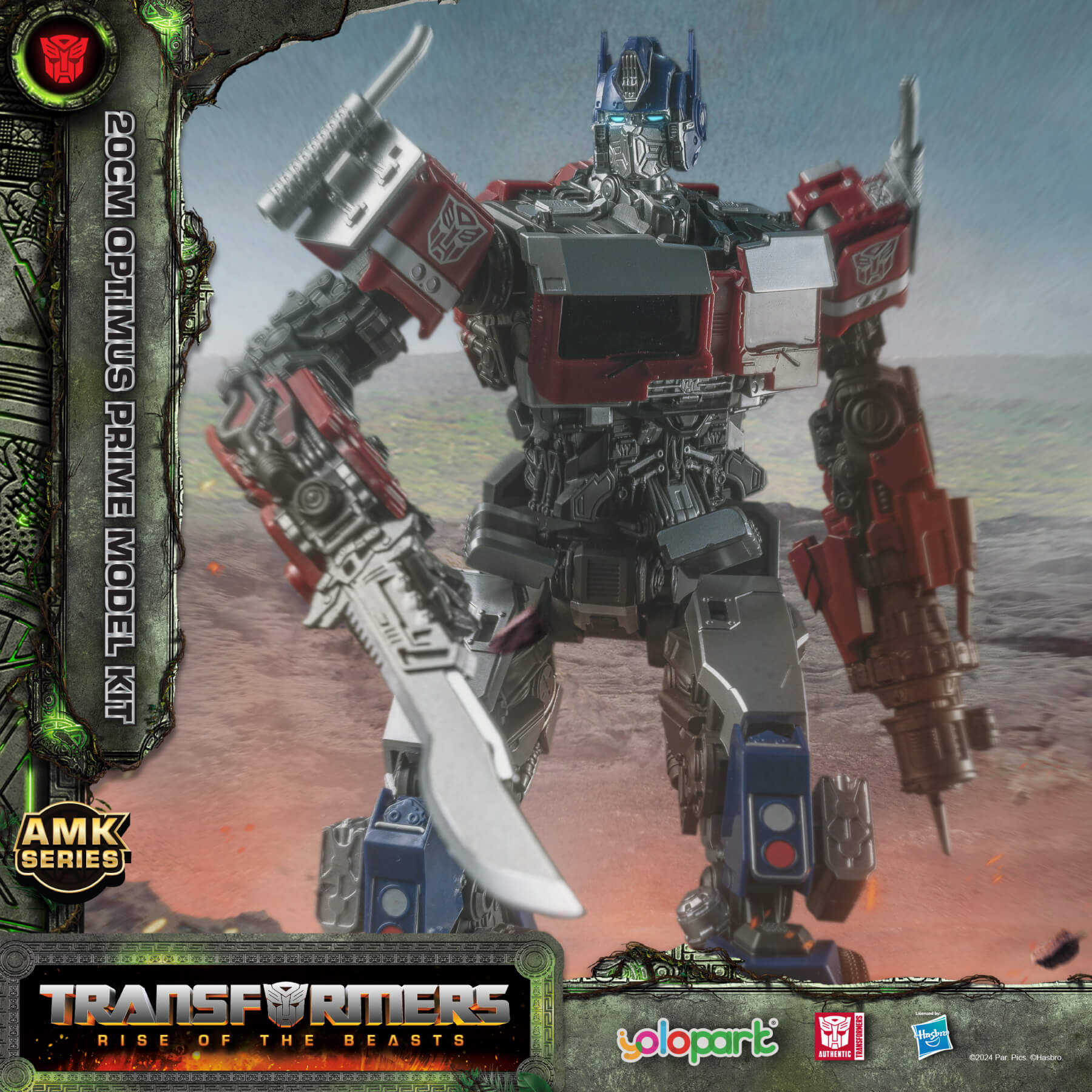 Transformers: Rise of the Beasts - 20cm Optimus Prime Model Kit - AMK Series