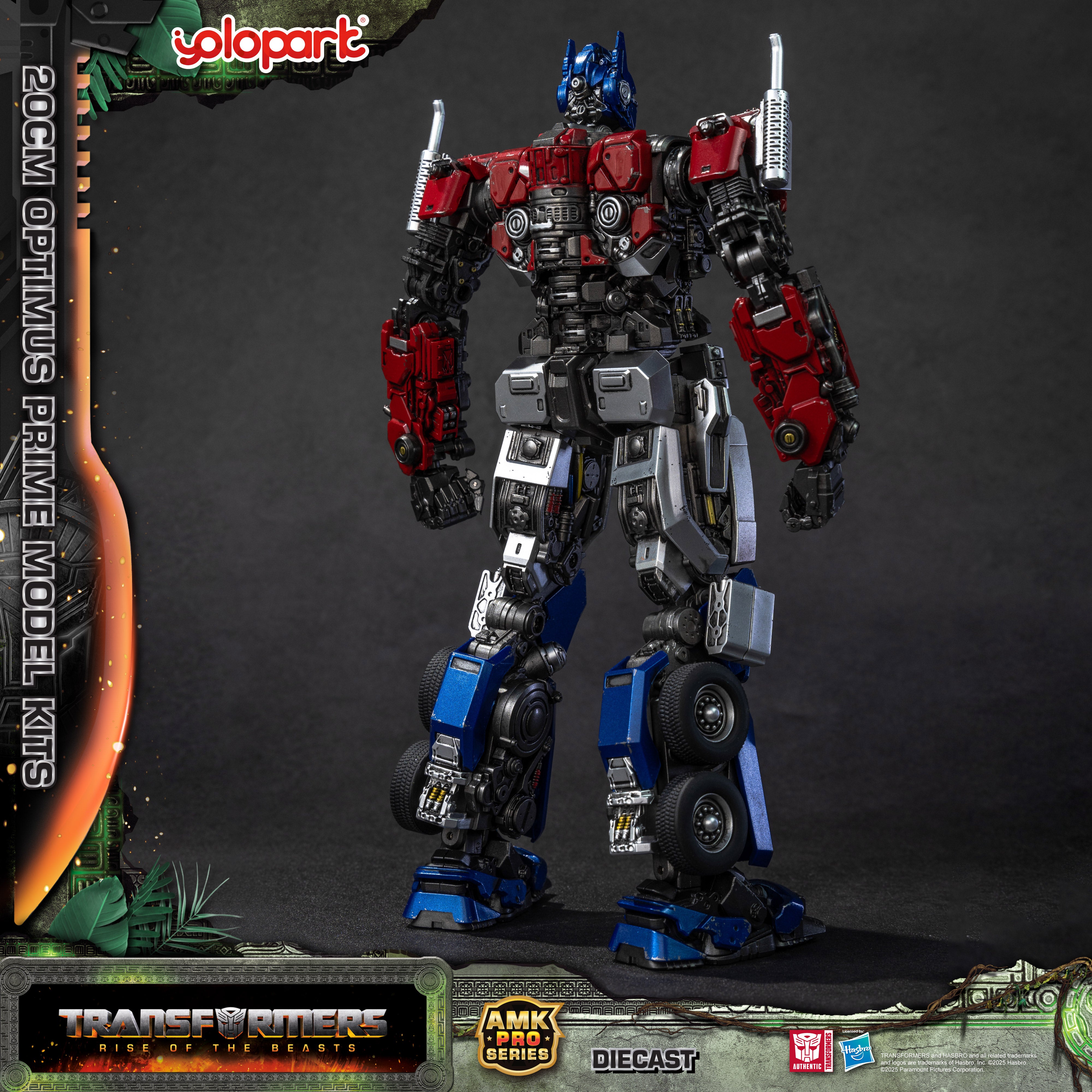 Transformers: Rise of the Beasts - 20cm Optimus Prime Model Kit - AMK PRO Series
