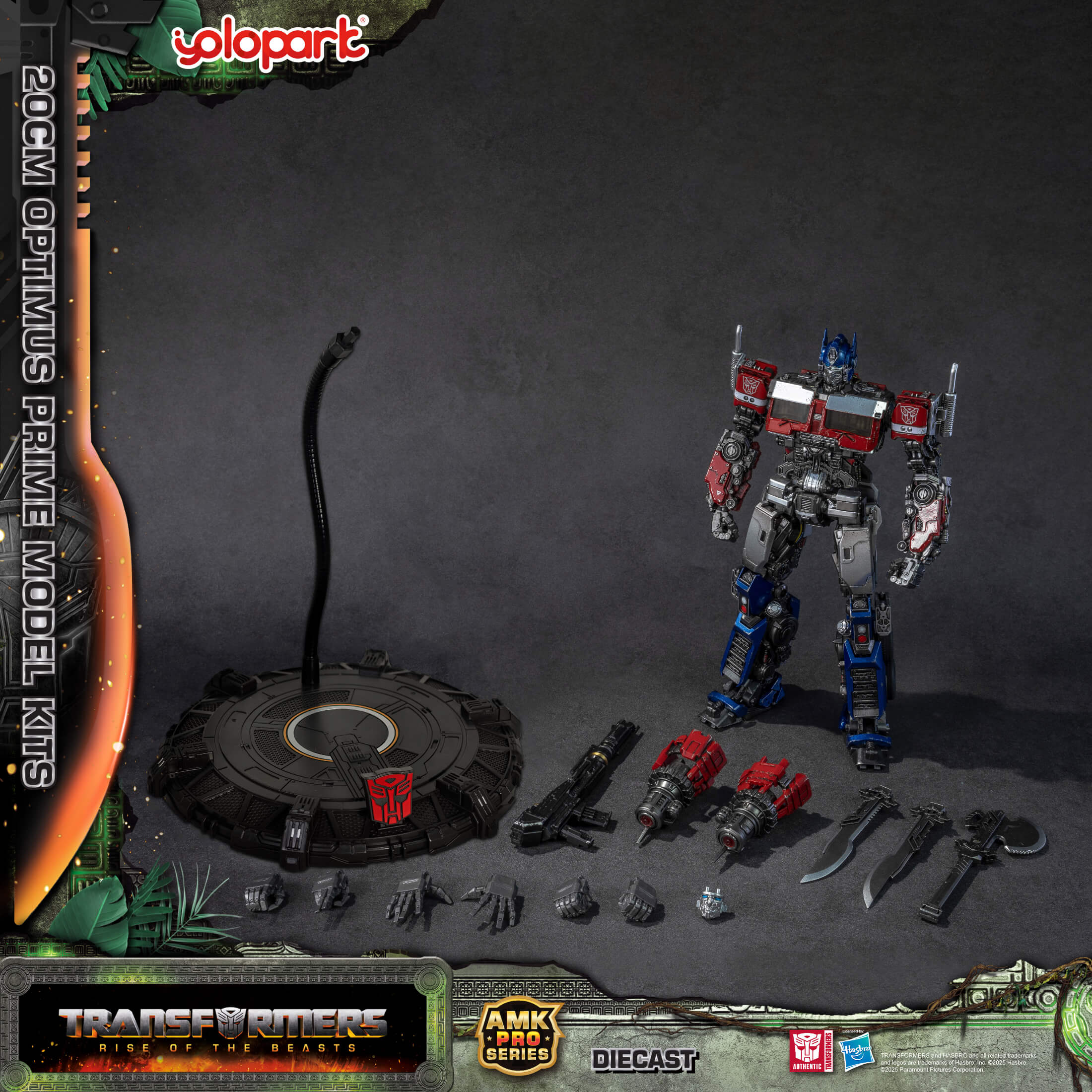 Transformers: Rise of the Beasts - 20cm Optimus Prime Model Kit - AMK PRO Series