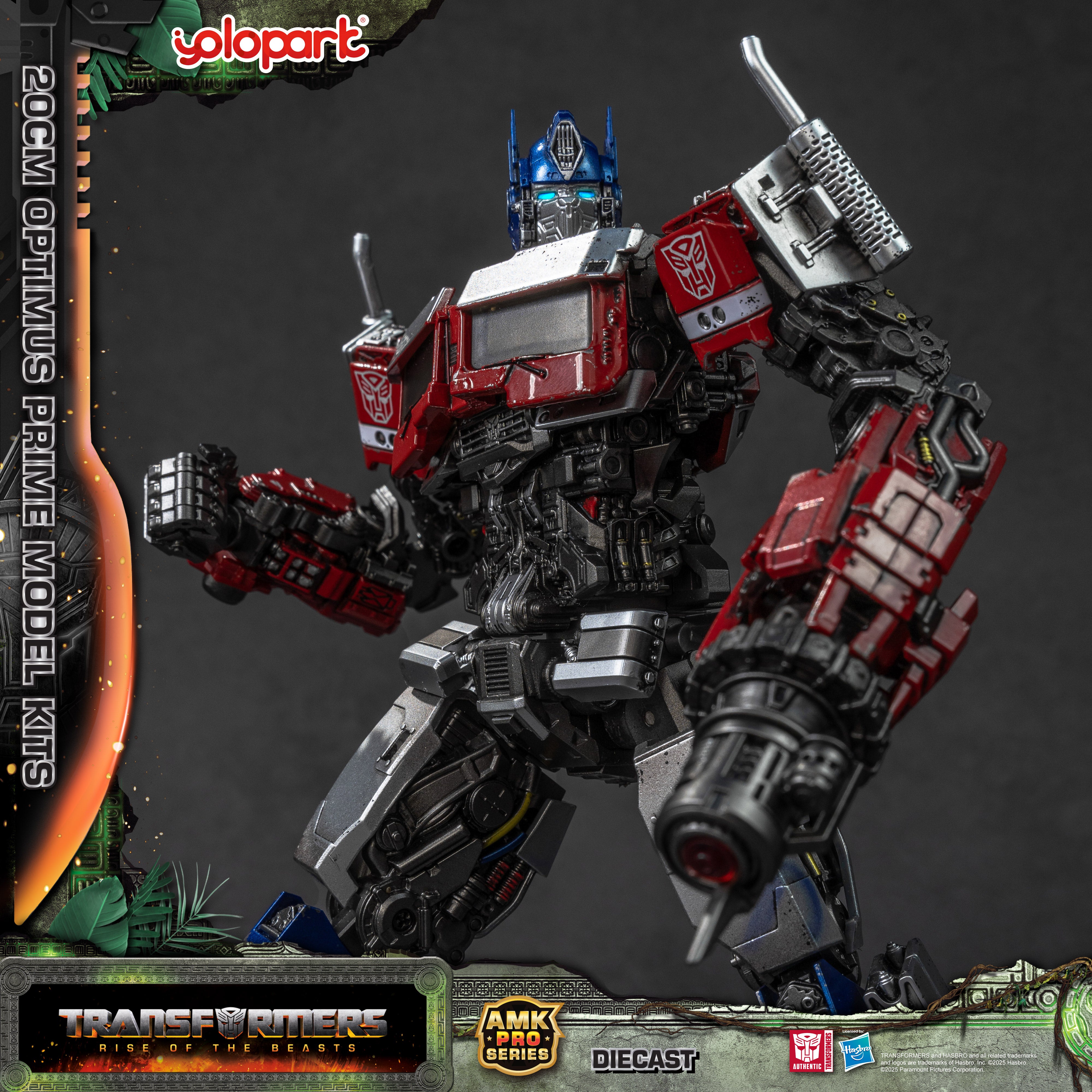 Transformers: Rise of the Beasts - 20cm Optimus Prime Model Kit - AMK PRO Series
