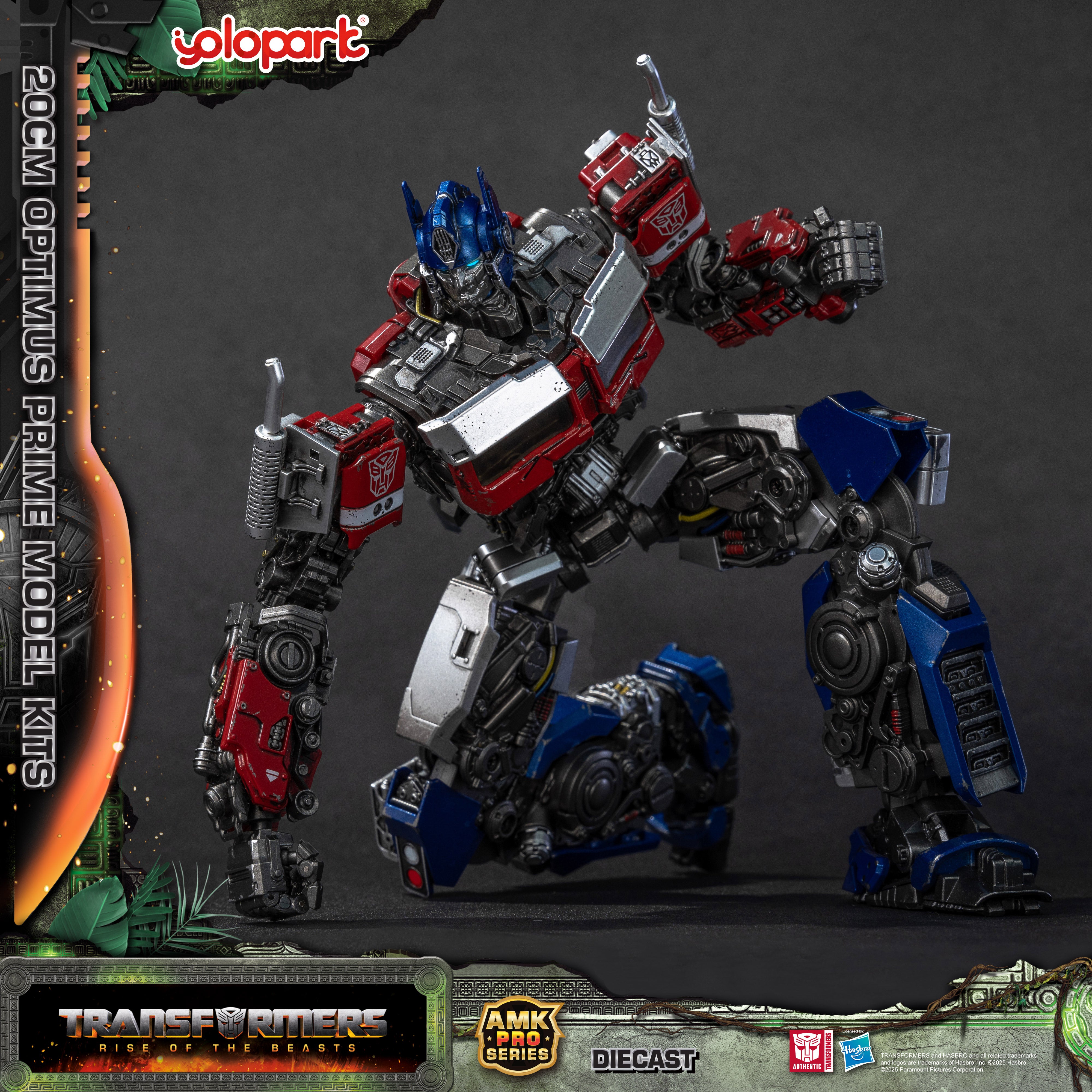 Transformers: Rise of the Beasts - 20cm Optimus Prime Model Kit - AMK PRO Series