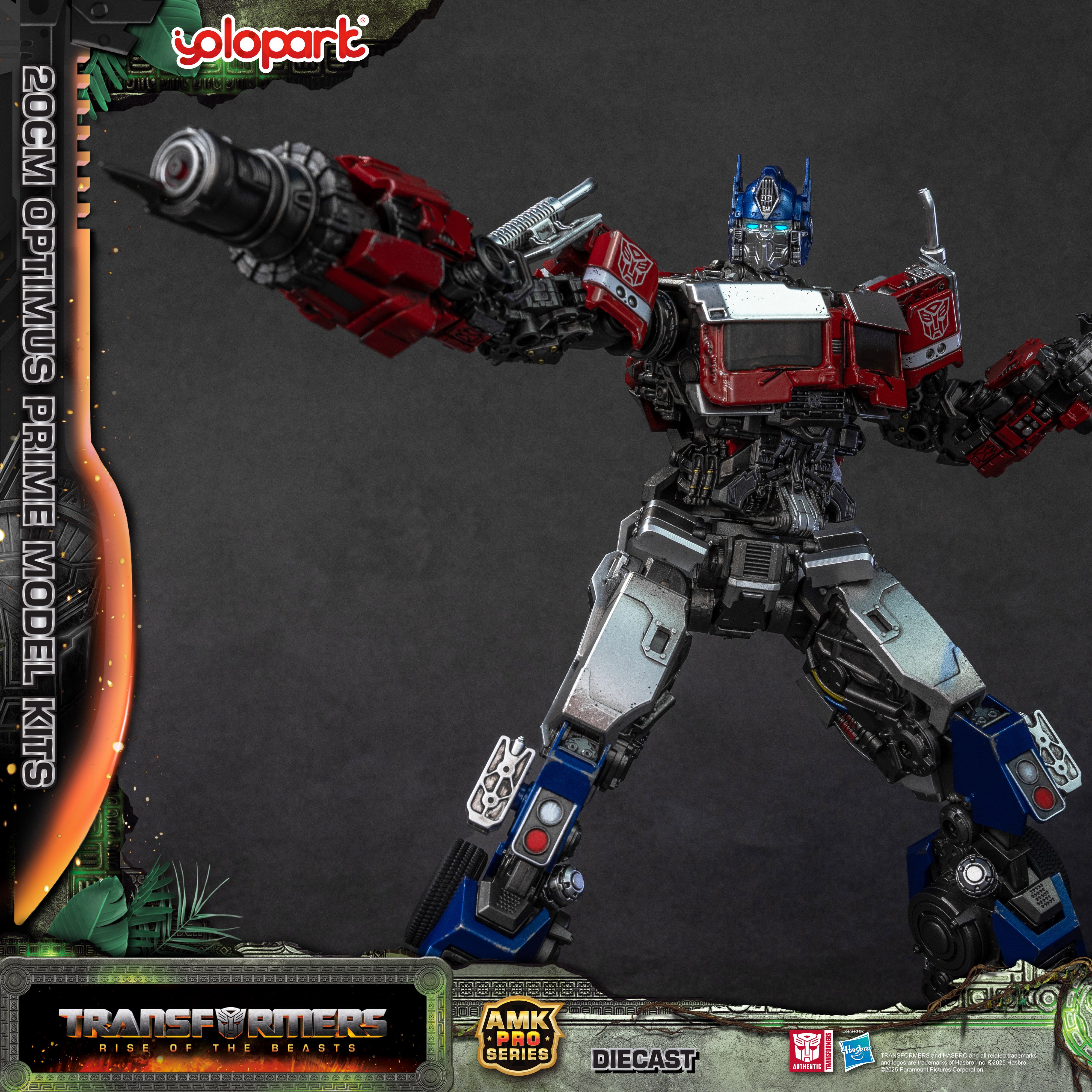 Transformers: Rise of the Beasts - 20cm Optimus Prime Model Kit - AMK PRO Series