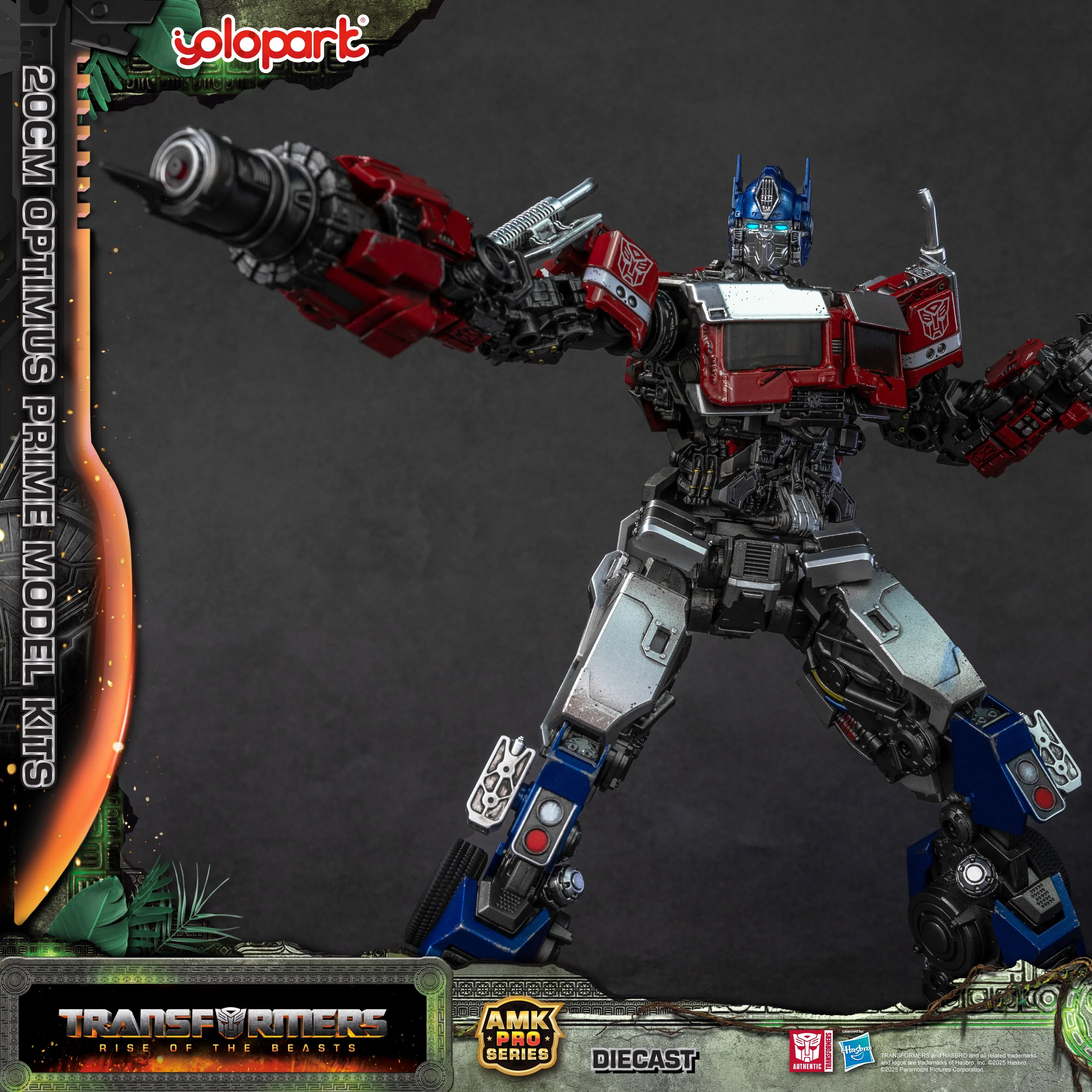 Transformers: Rise of the Beasts - 20cm Optimus Prime Model Kit - AMK PRO Series