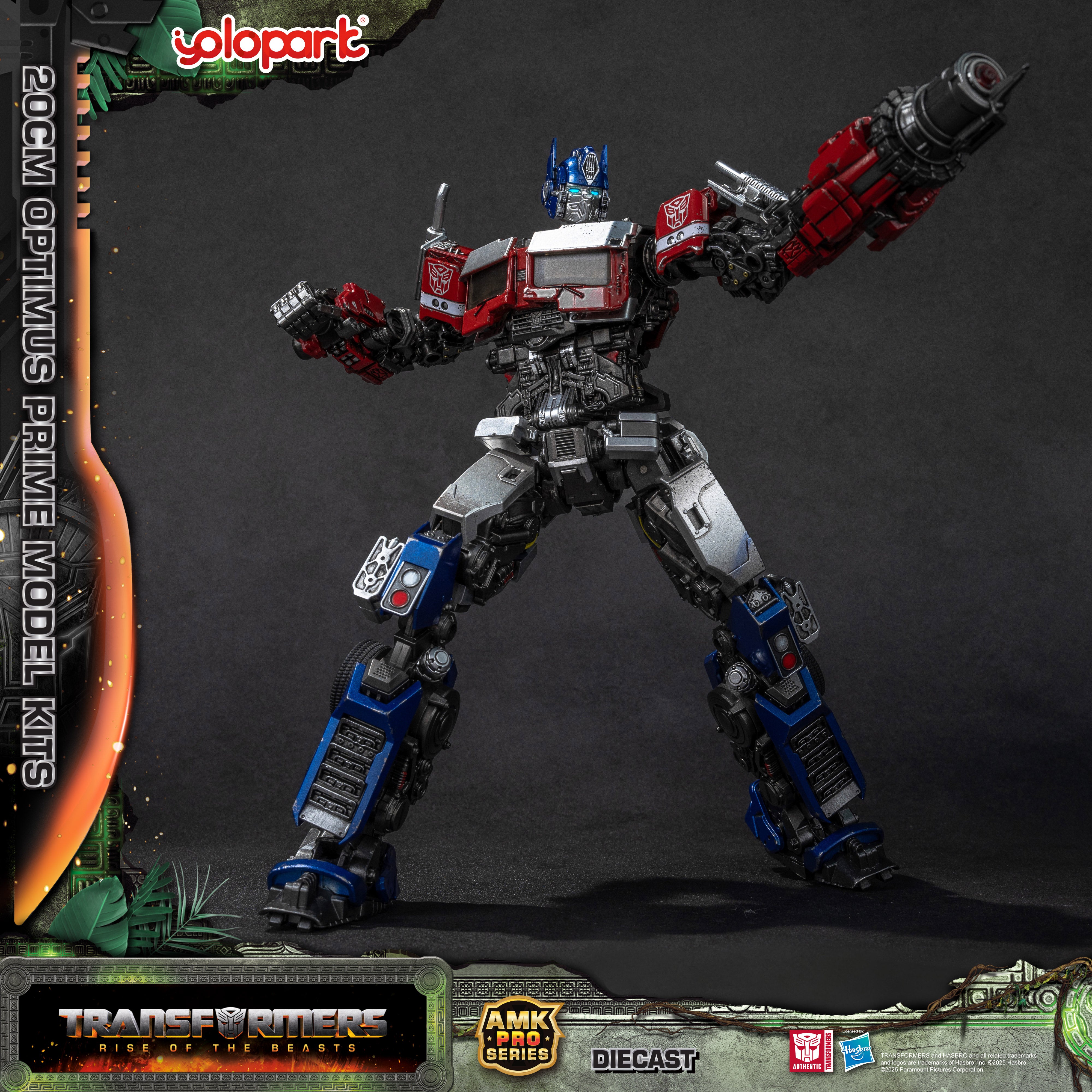 Transformers: Rise of the Beasts - 20cm Optimus Prime Model Kit - AMK PRO Series