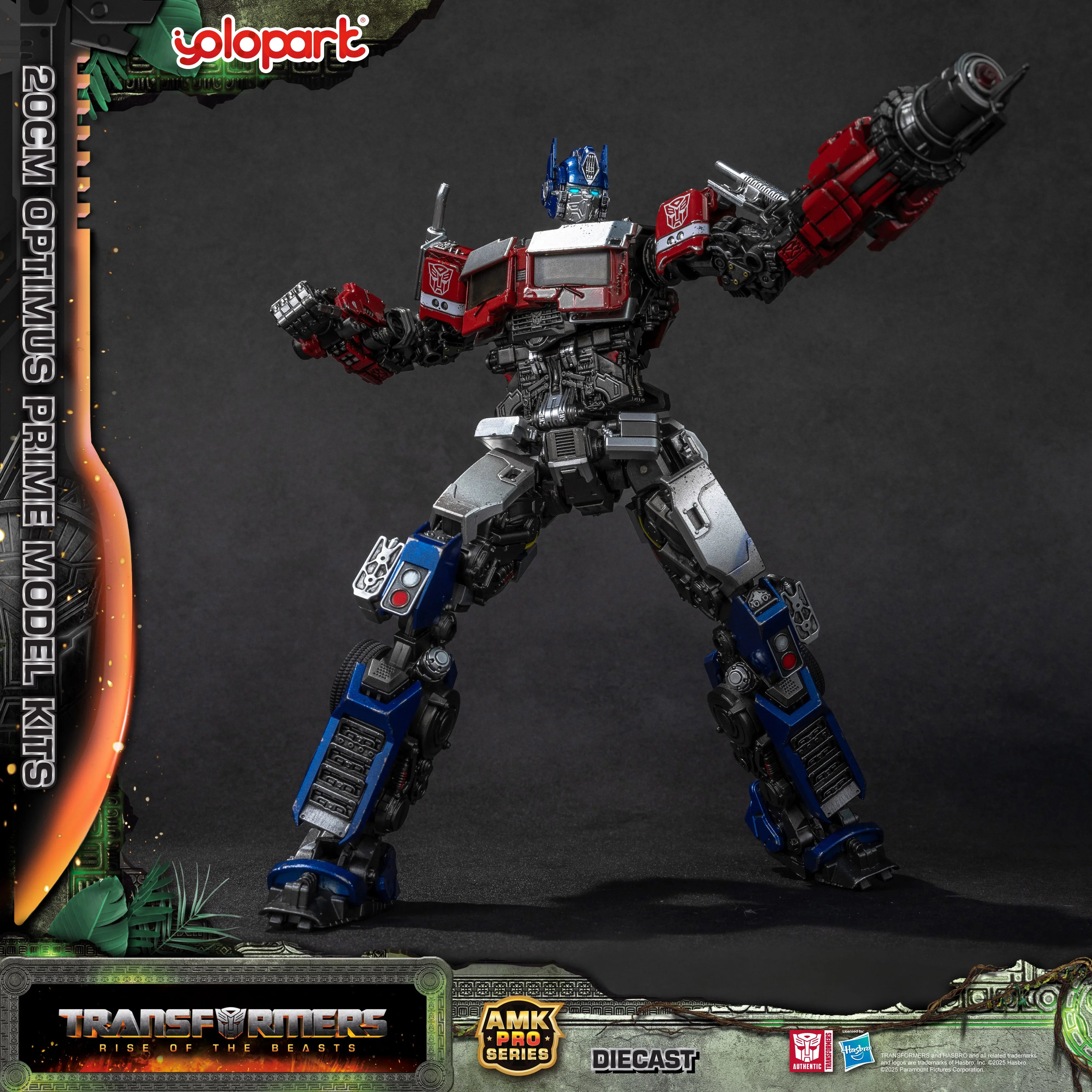 Transformers: Rise of the Beasts - 20cm Optimus Prime Model Kit - AMK PRO Series