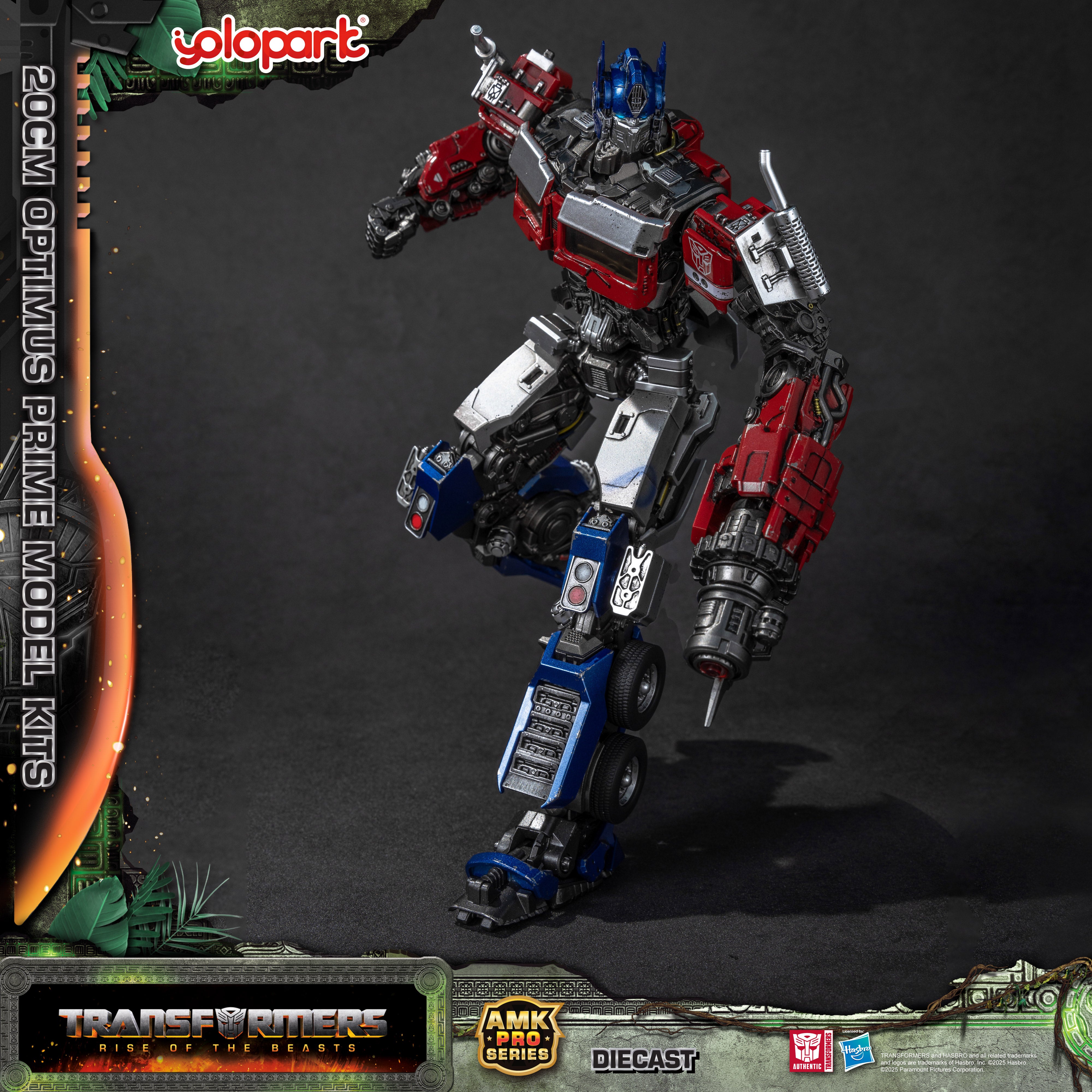Transformers: Rise of the Beasts - 20cm Optimus Prime Model Kit - AMK PRO Series