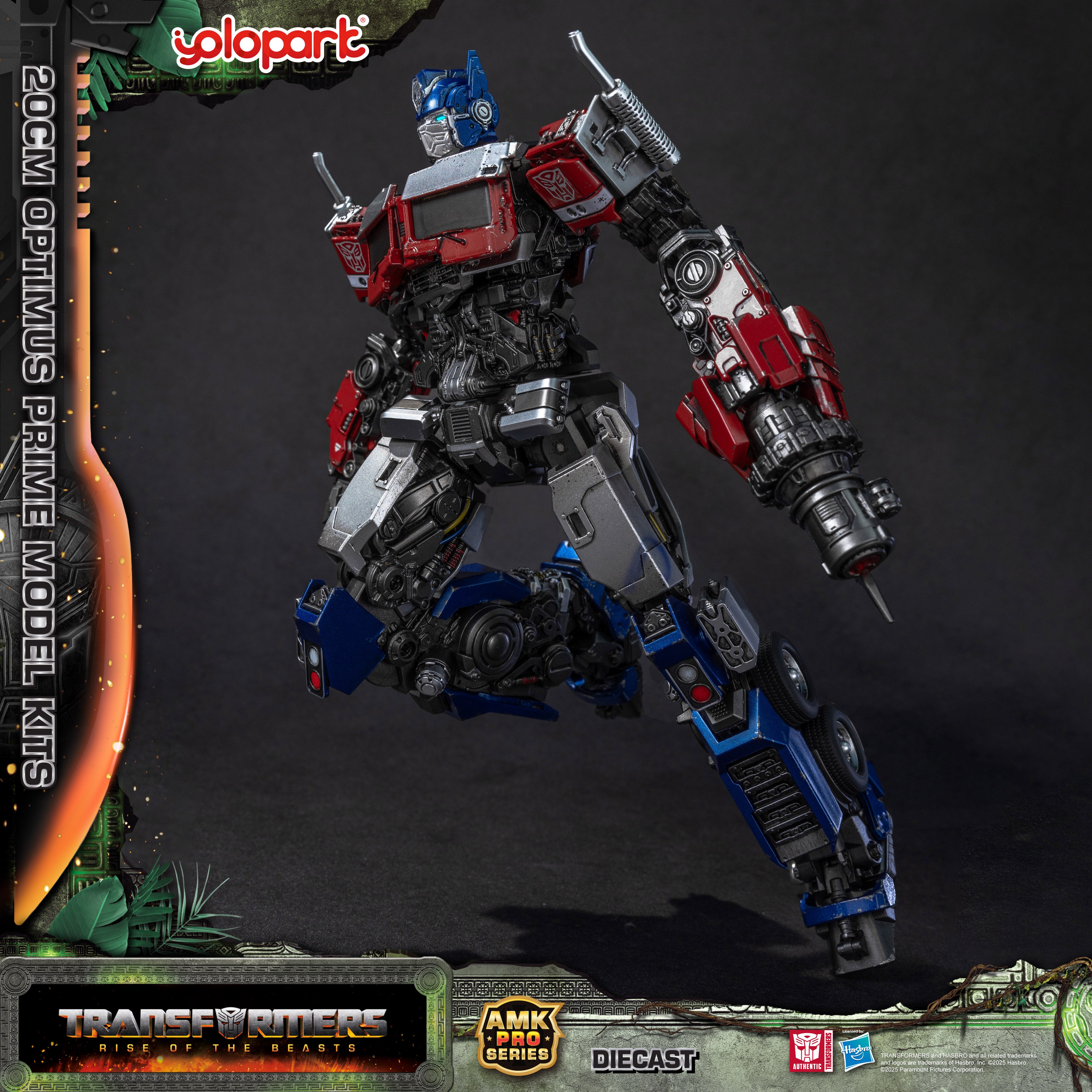 Transformers: Rise of the Beasts - 20cm Optimus Prime Model Kit - AMK PRO Series