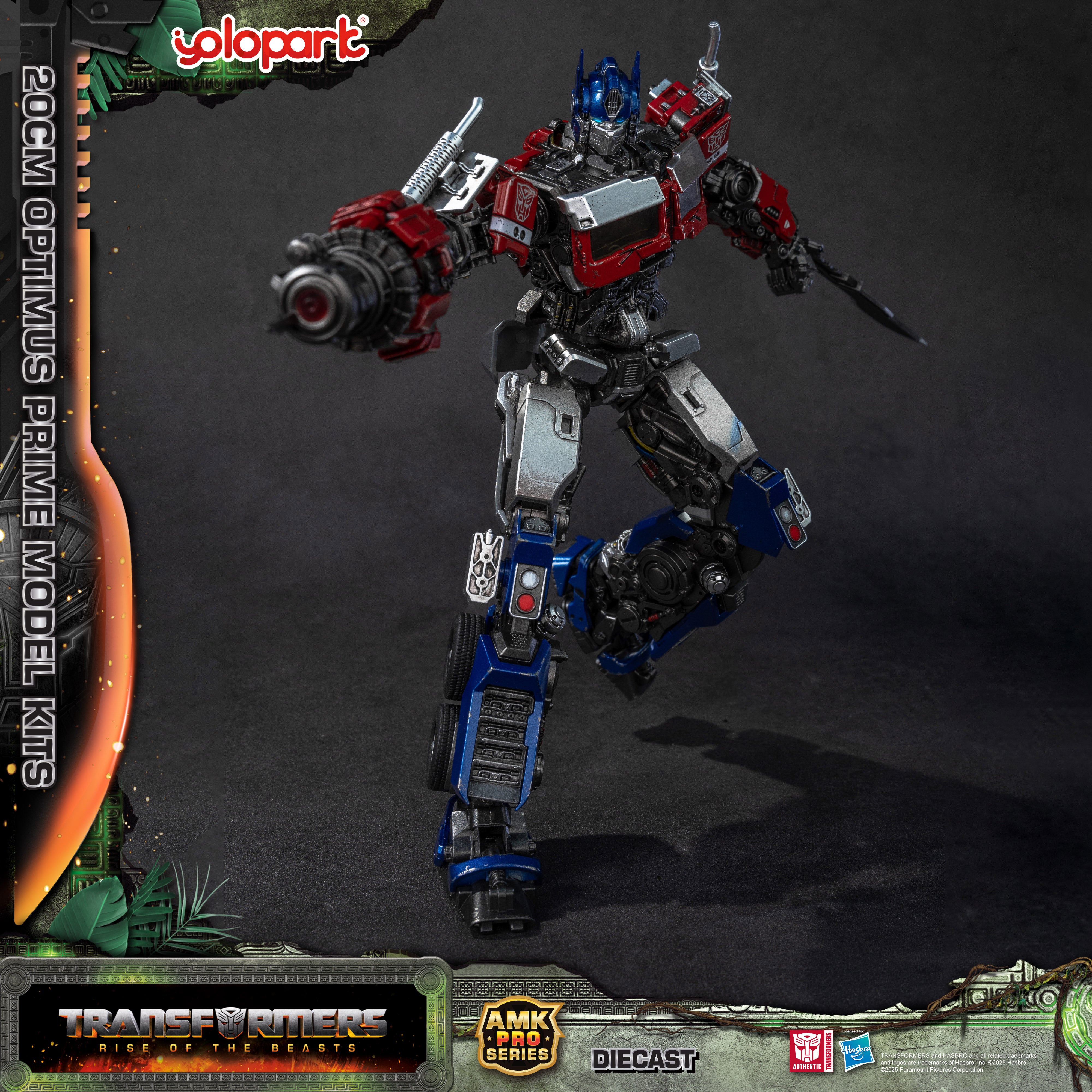 Transformers: Rise of the Beasts - 20cm Optimus Prime Model Kit - AMK PRO Series