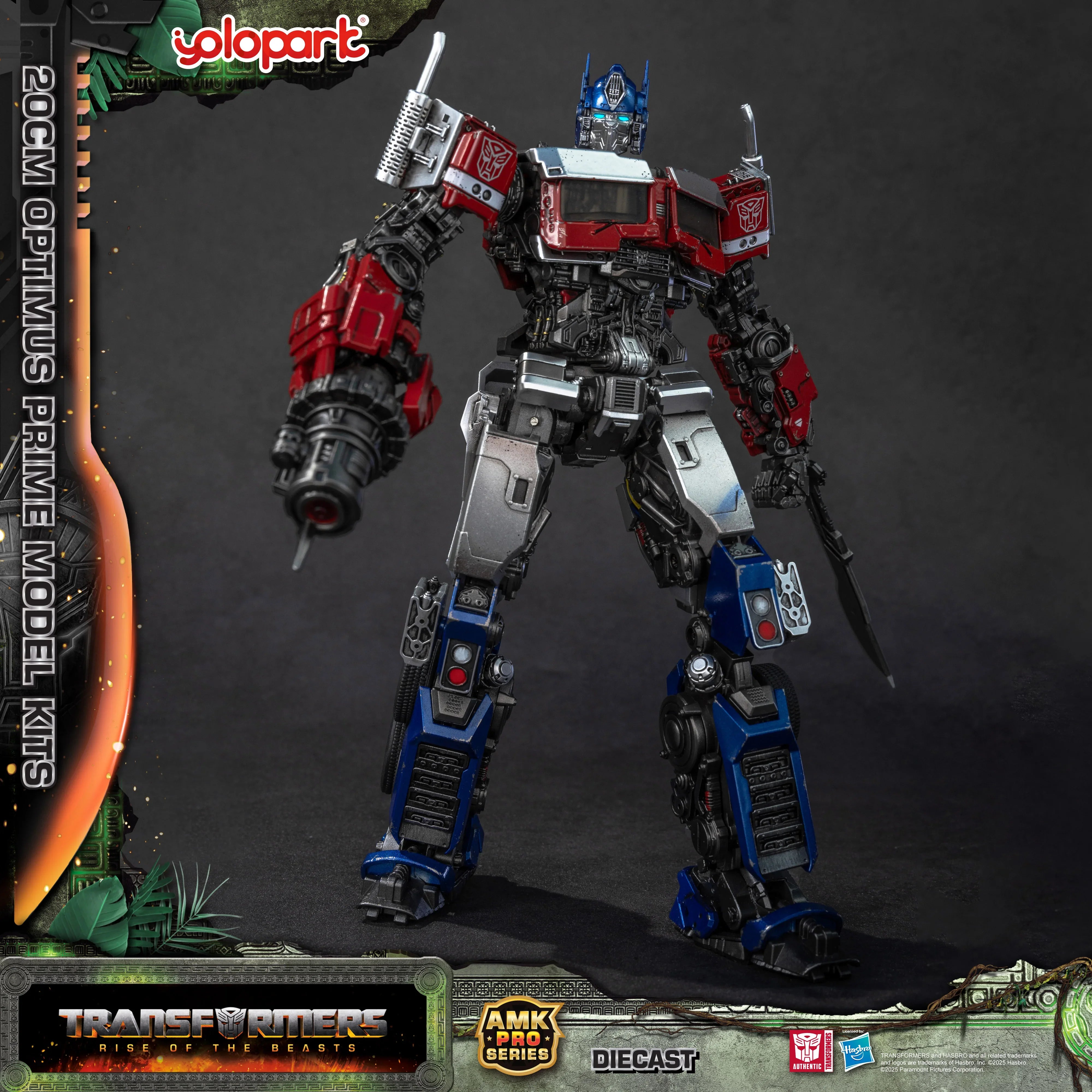 Transformers: Rise of the Beasts - 20cm Optimus Prime Model Kit - AMK PRO Series