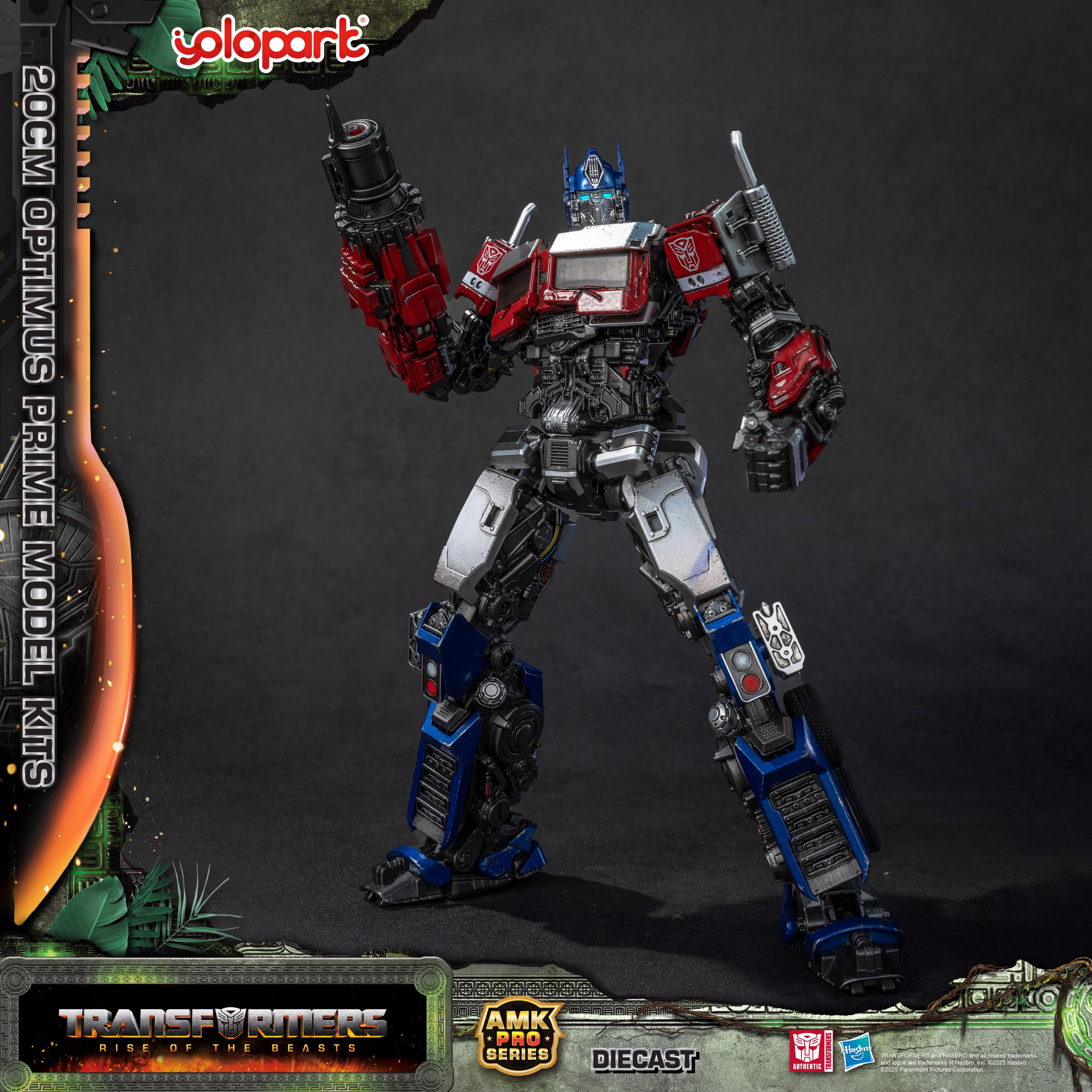 Transformers: Rise of the Beasts - 20cm Optimus Prime Model Kit - AMK PRO Series