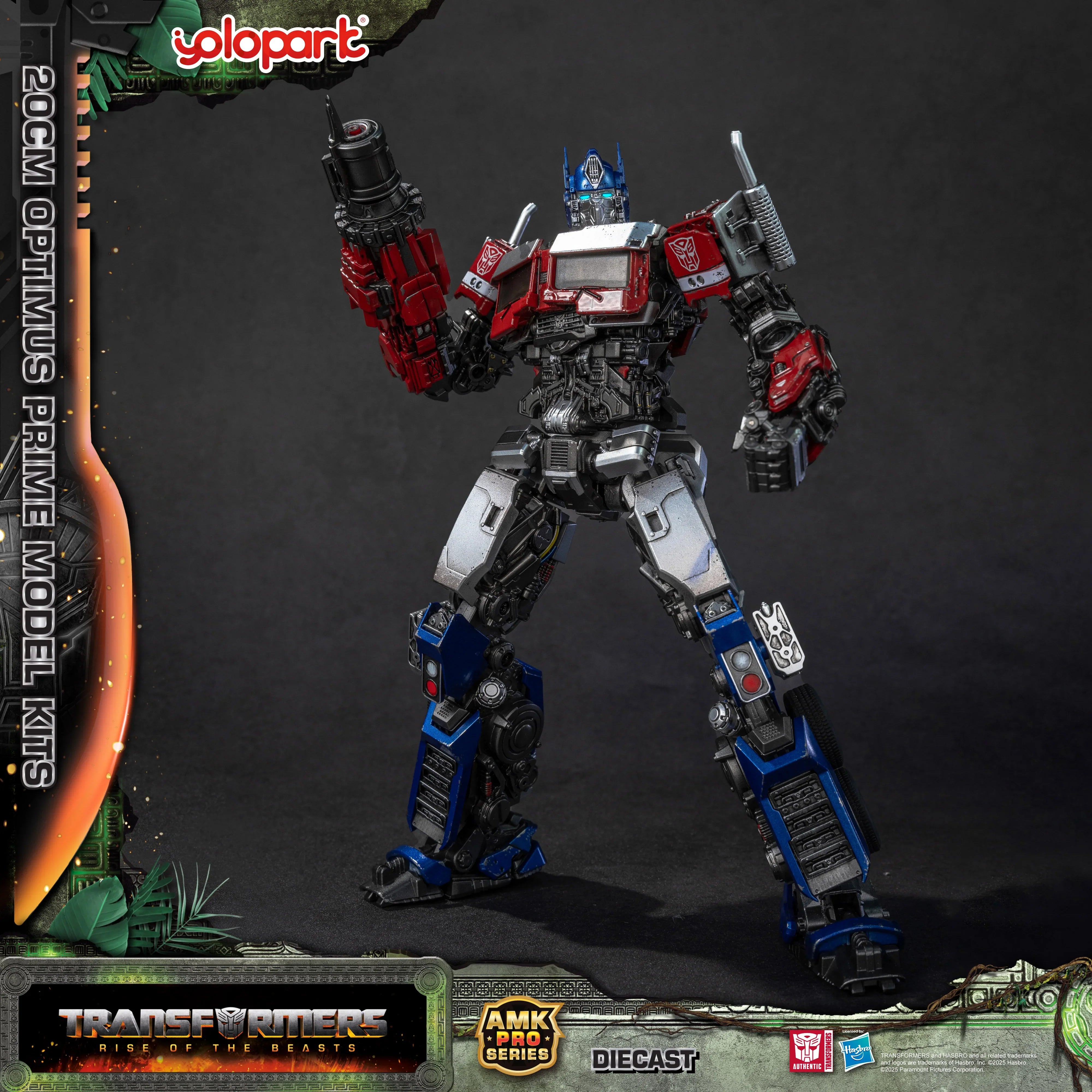 Transformers: Rise of the Beasts - 20cm Optimus Prime Model Kit - AMK PRO Series