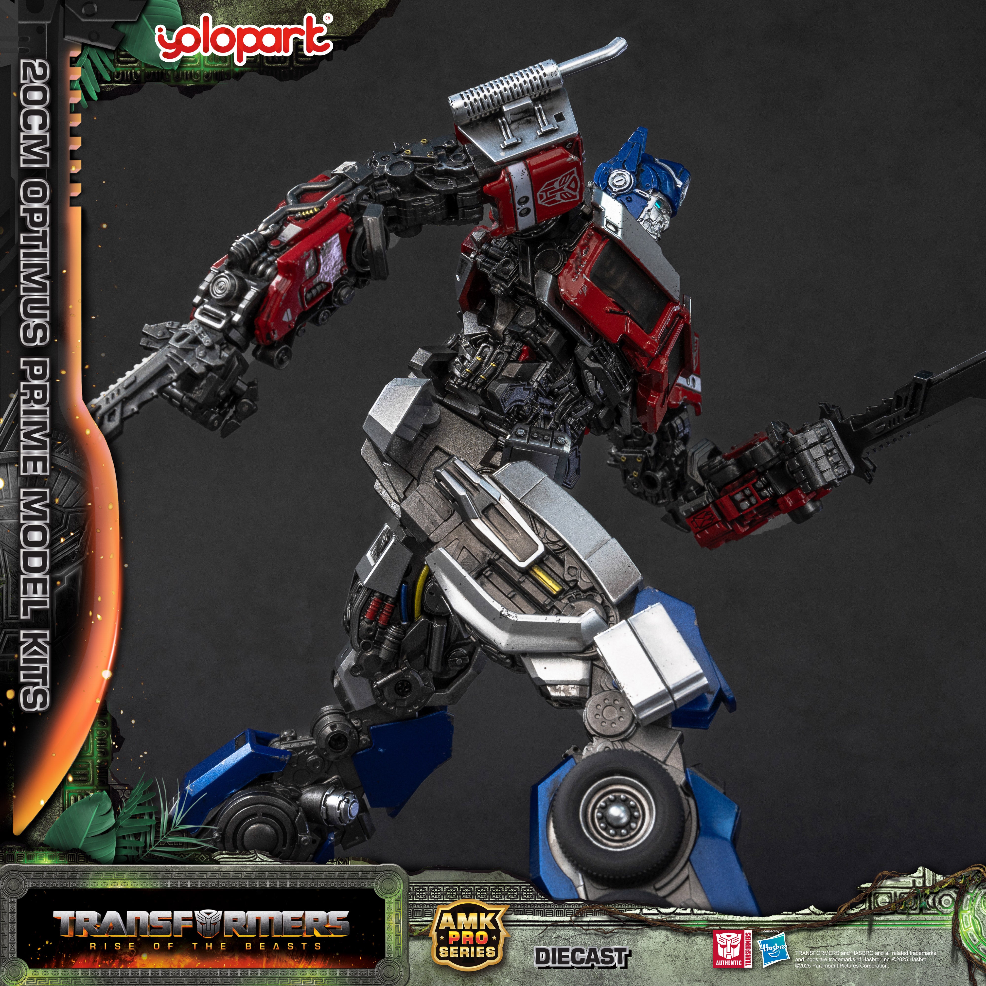 Transformers: Rise of the Beasts - 20cm Optimus Prime Model Kit - AMK PRO Series