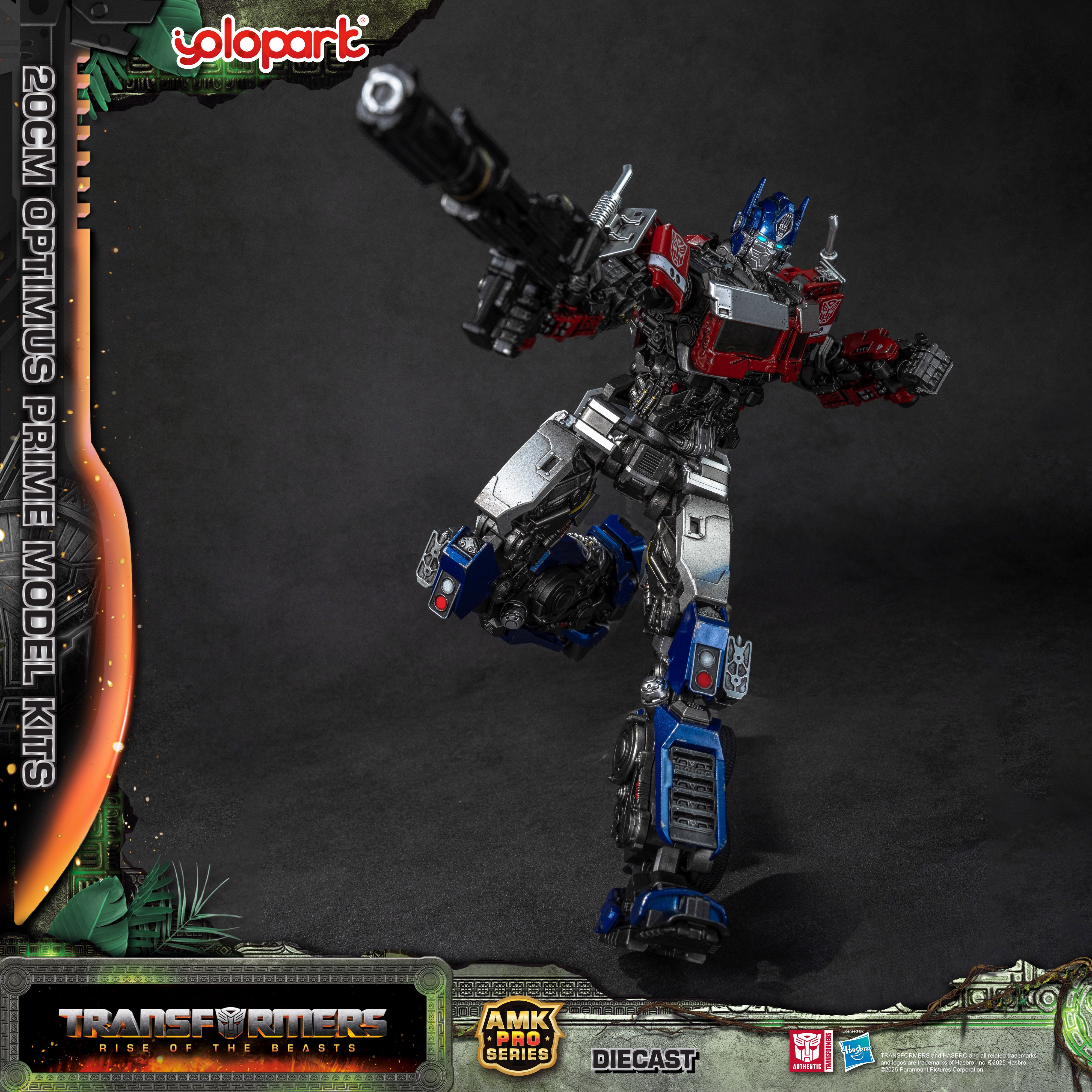 Transformers: Rise of the Beasts - 20cm Optimus Prime Model Kit - AMK PRO Series