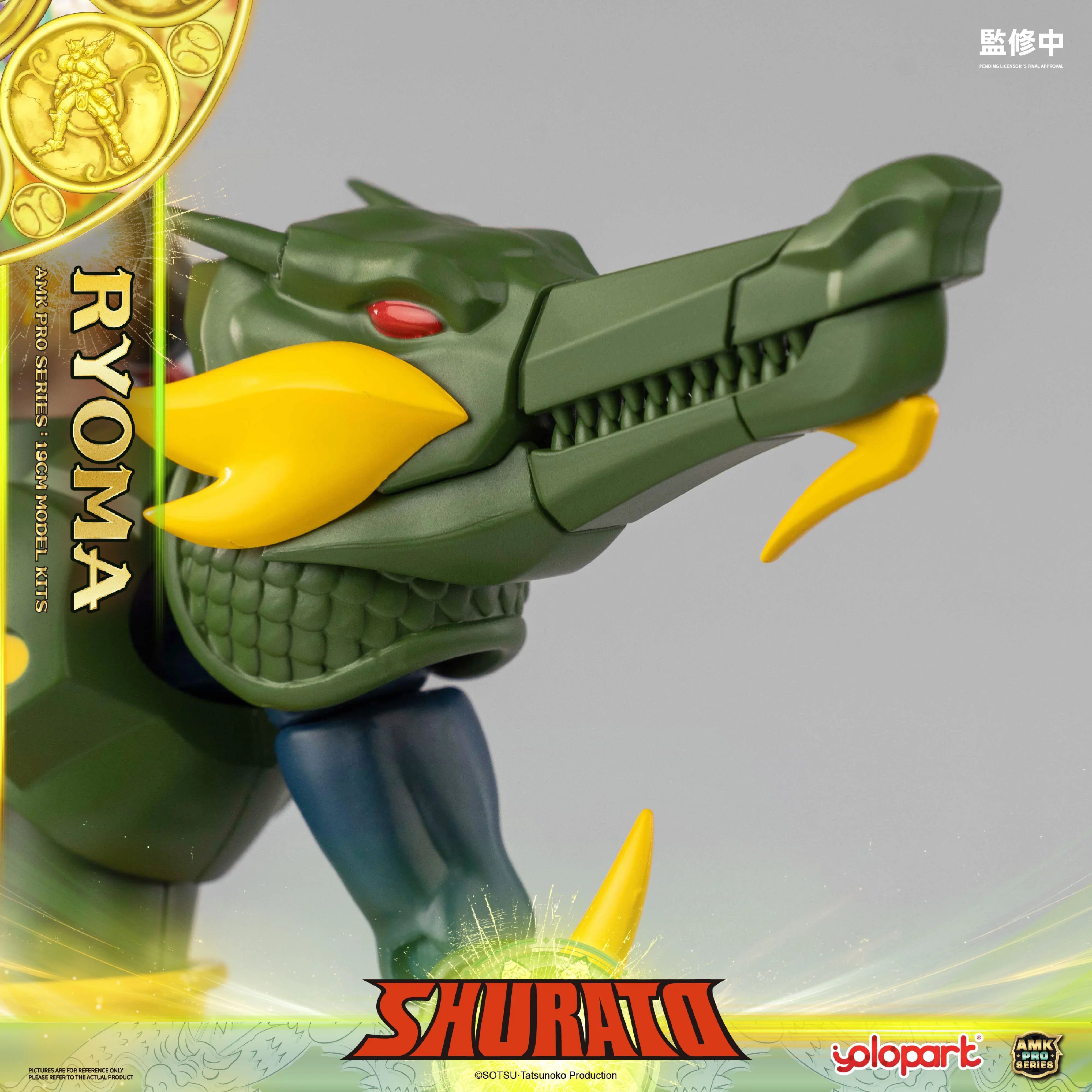 SHURATO - 19cm King Dragon Ryoma Model Kit - AMK PRO Series