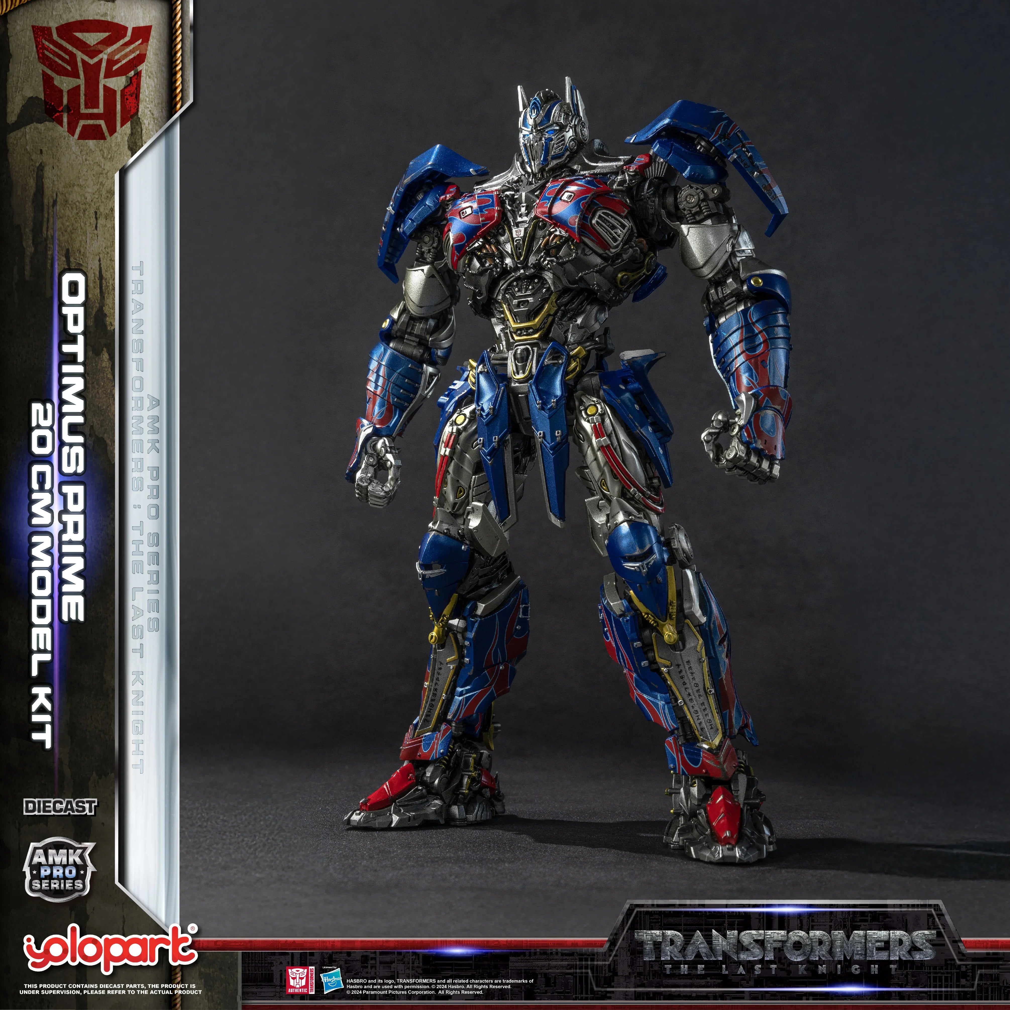 Transformers: The Last Knight - 20cm Optimus Prime Model Kit - AMK PRO Series