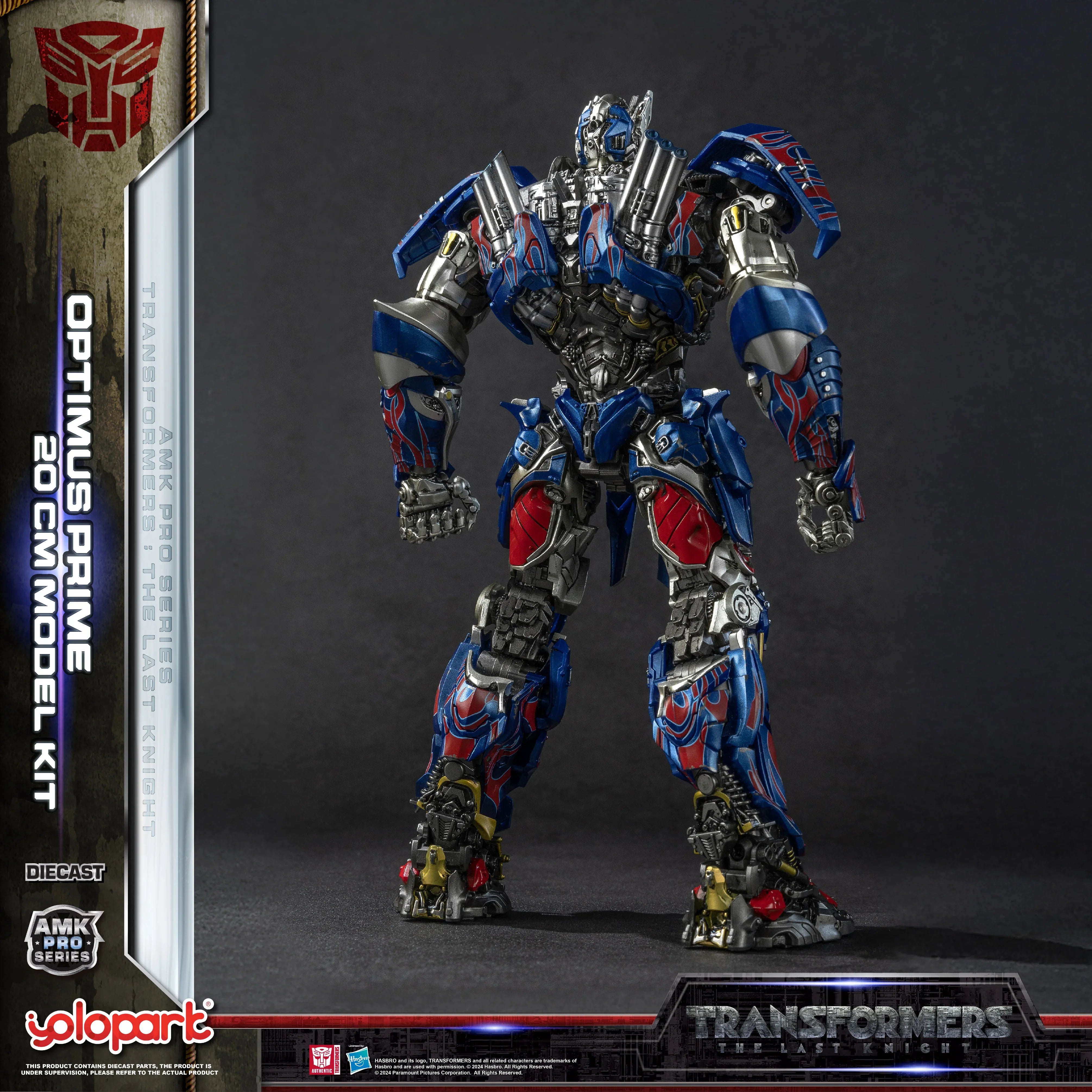 Transformers: The Last Knight - 20cm Optimus Prime Model Kit - AMK PRO Series