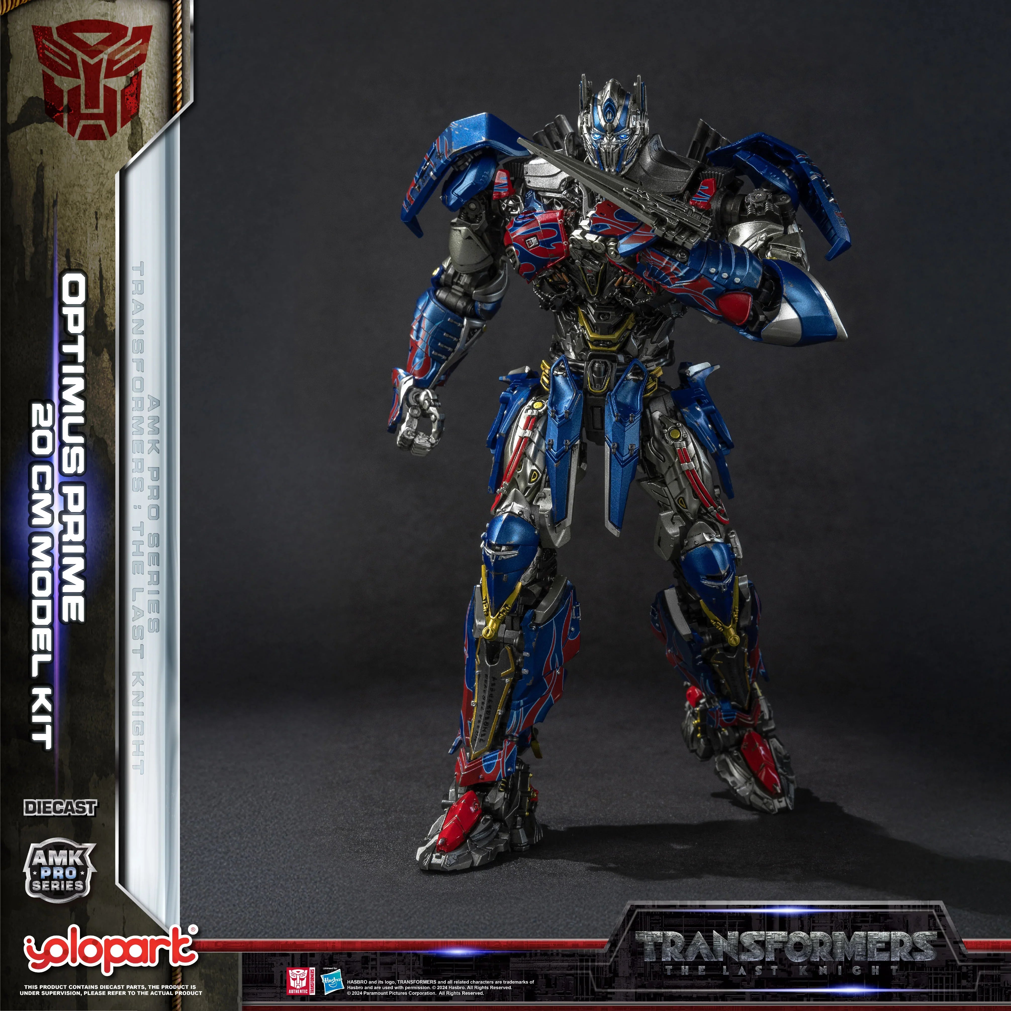 Transformers: The Last Knight - 20cm Optimus Prime Model Kit - AMK PRO Series