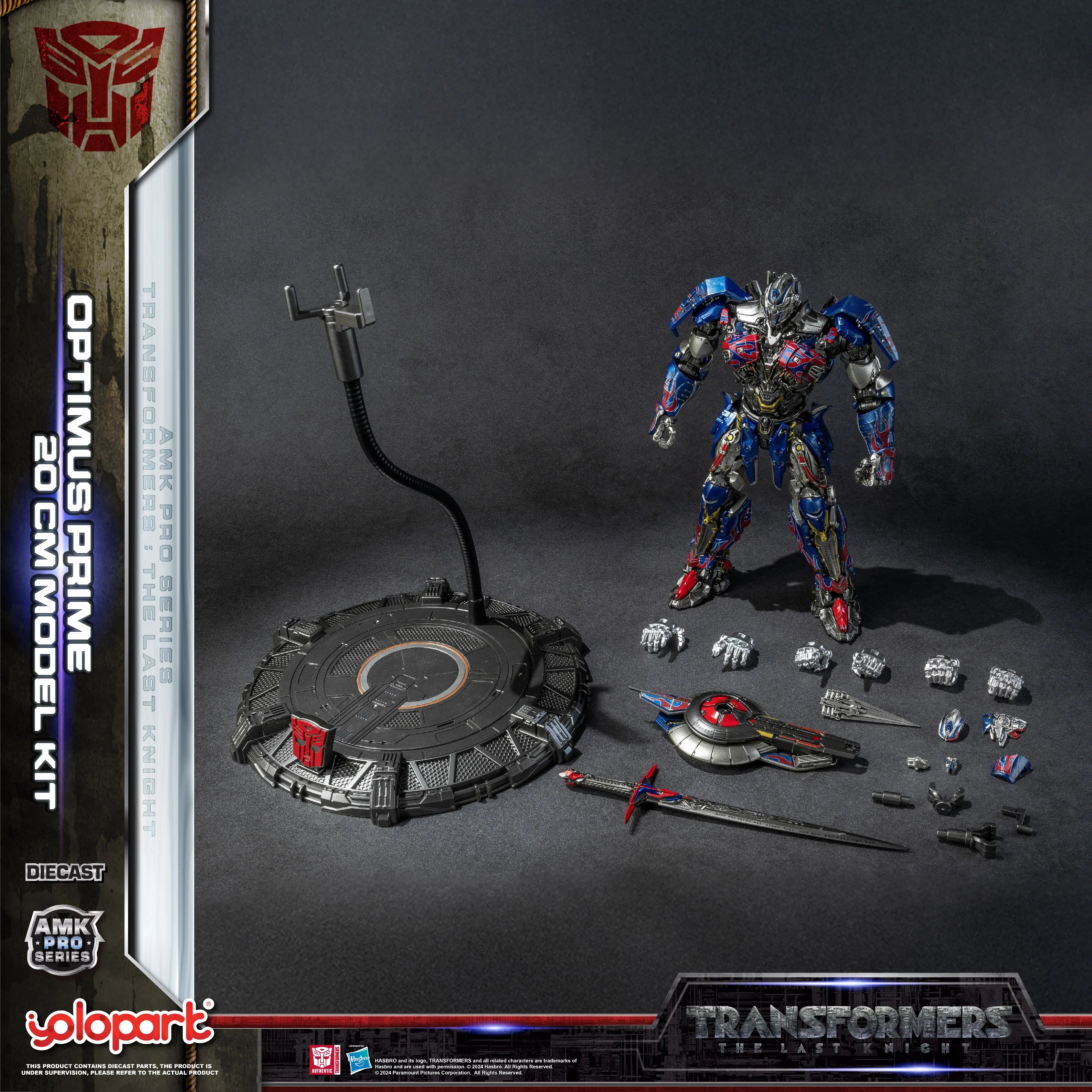 Transformers: The Last Knight - 20cm Optimus Prime Model Kit - AMK PRO Series