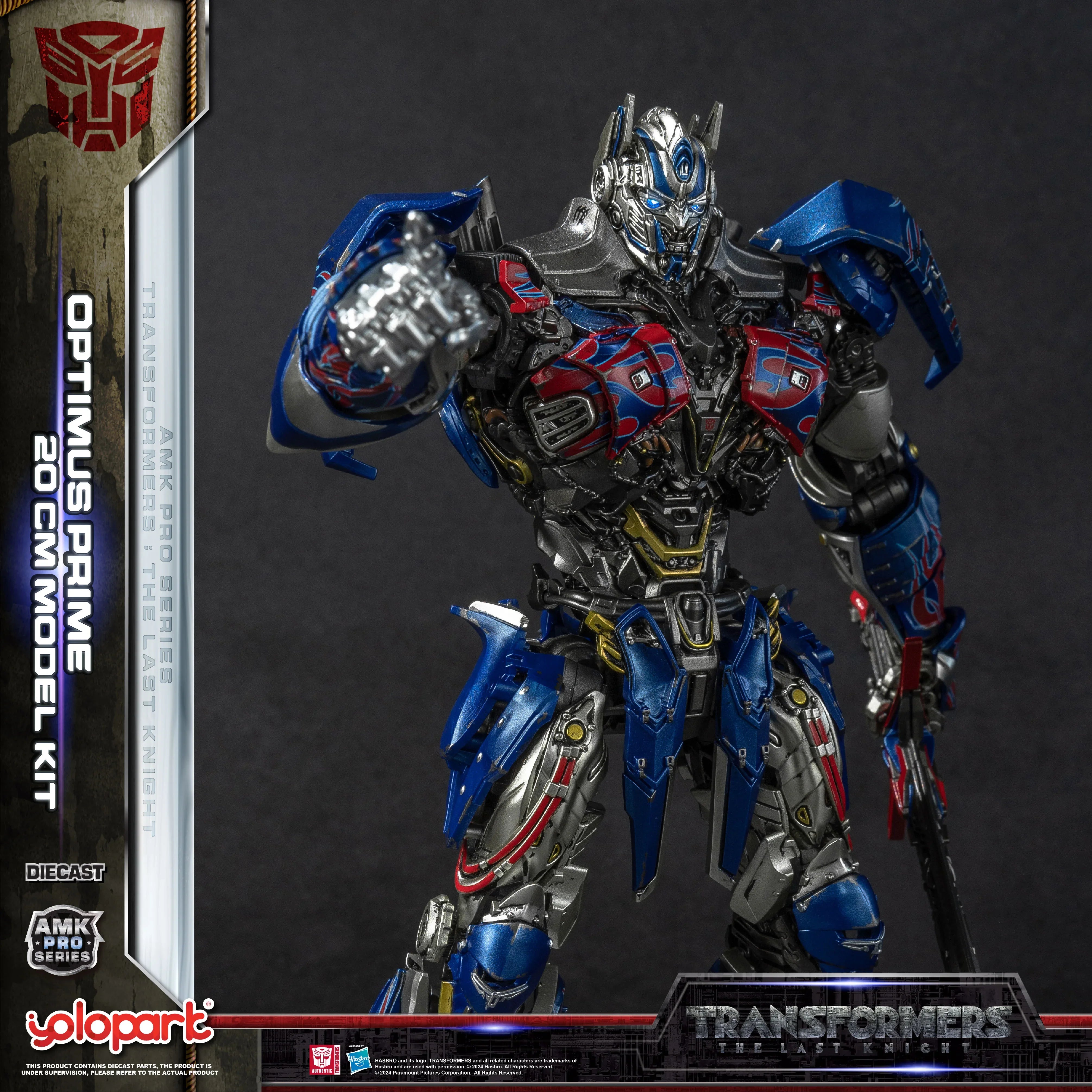 Transformers: The Last Knight - 20cm Optimus Prime Model Kit - AMK PRO Series