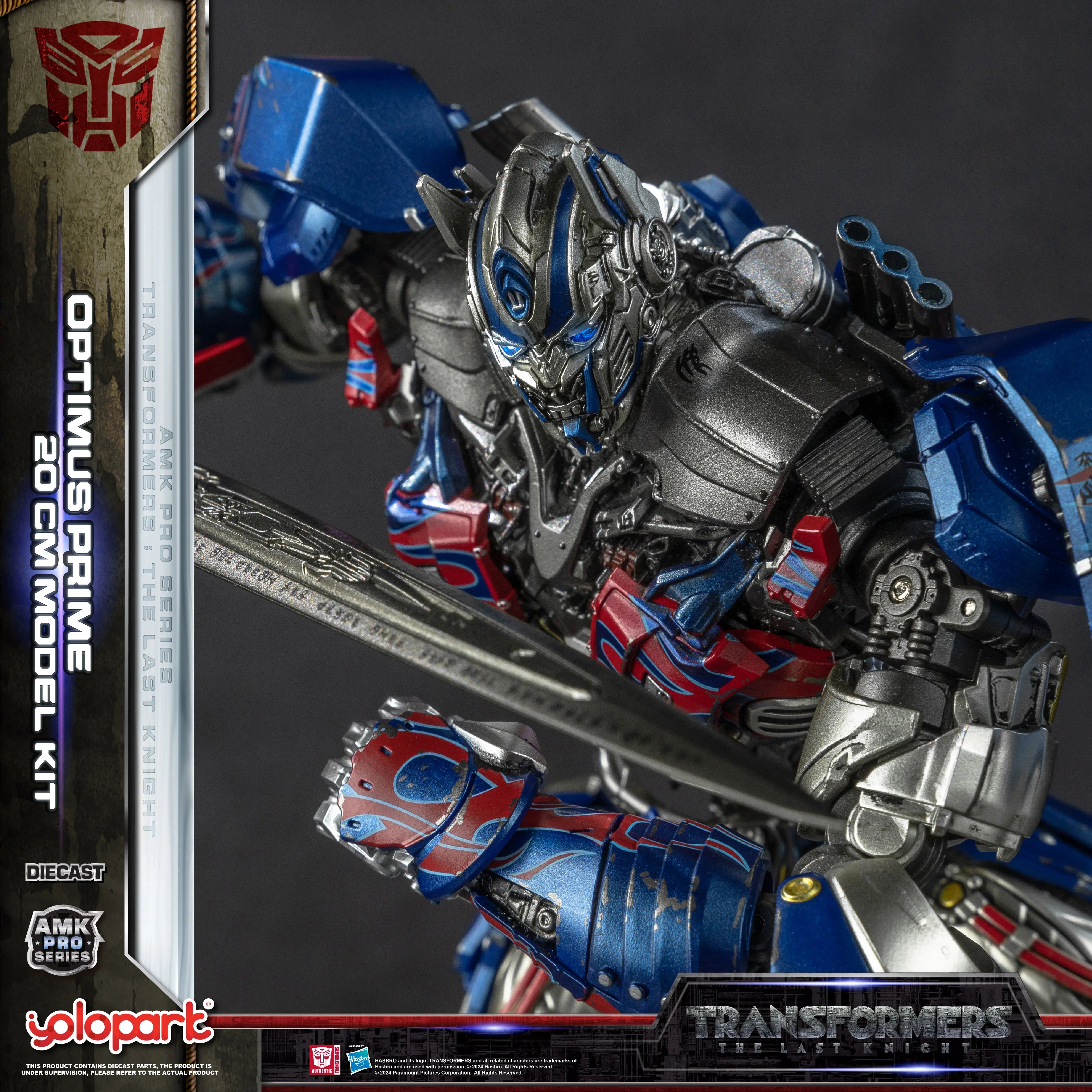 Transformers: The Last Knight - 20cm Optimus Prime Model Kit - AMK PRO Series