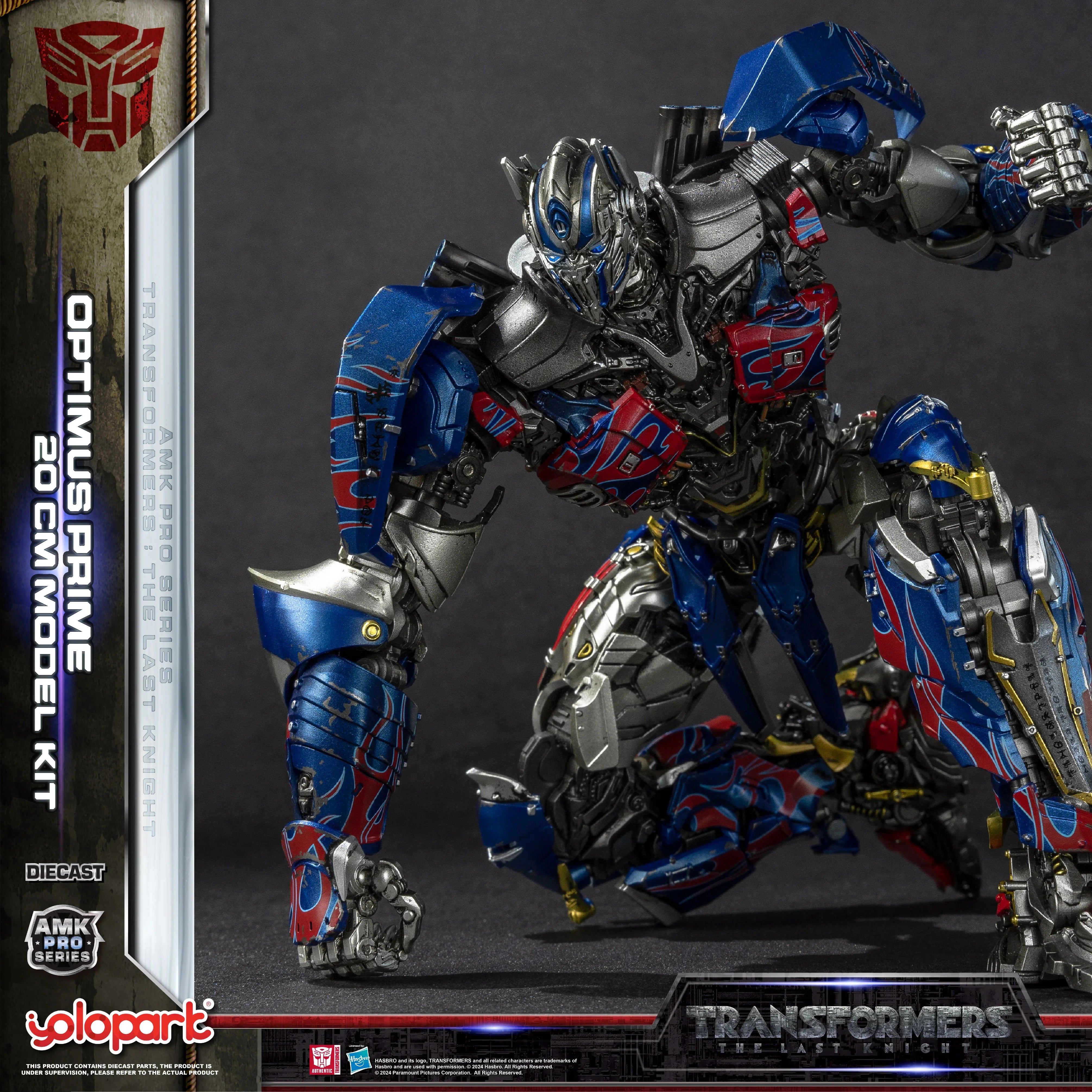 Transformers: The Last Knight - 20cm Optimus Prime Model Kit - AMK PRO Series