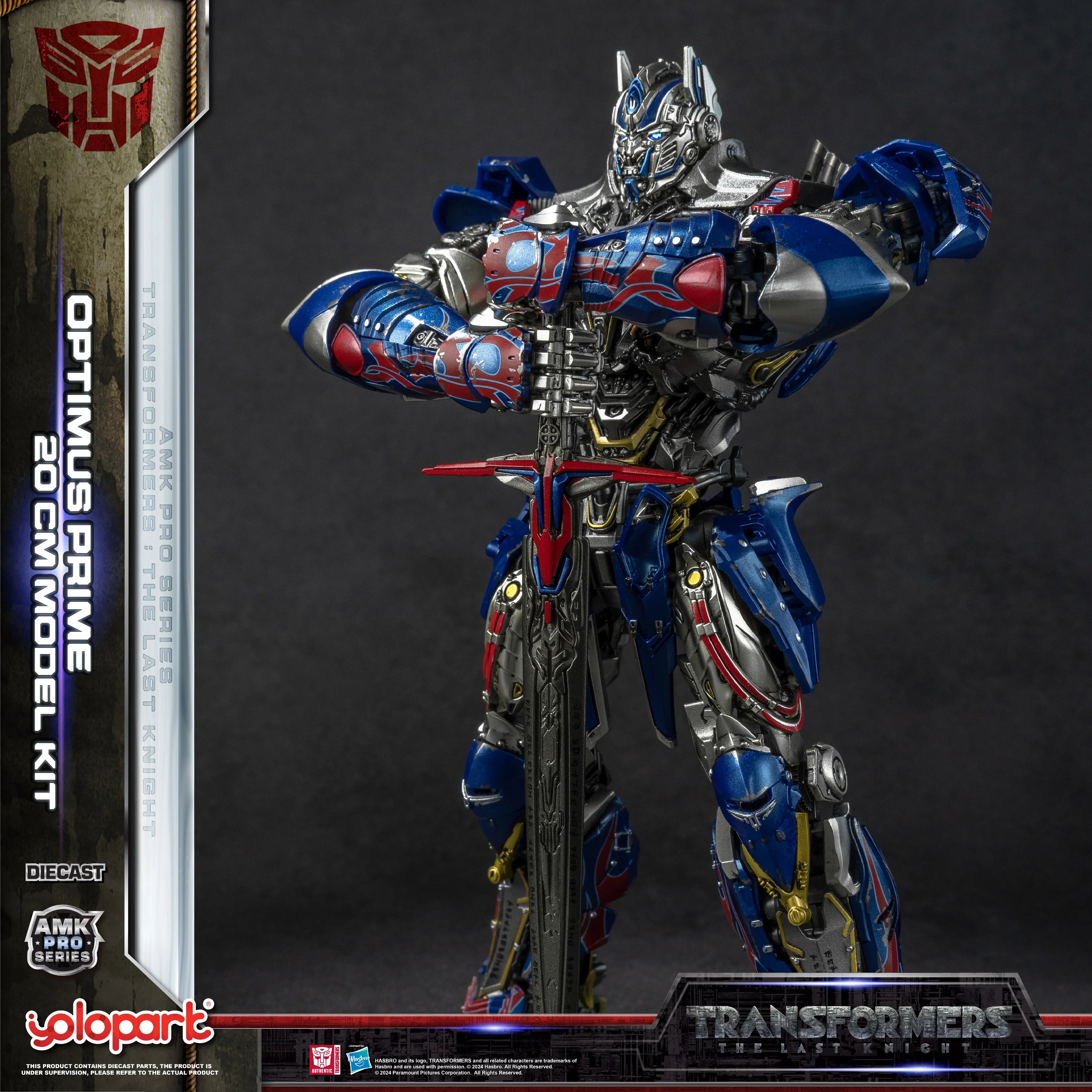 Transformers: The Last Knight - 20cm Optimus Prime Model Kit - AMK PRO Series