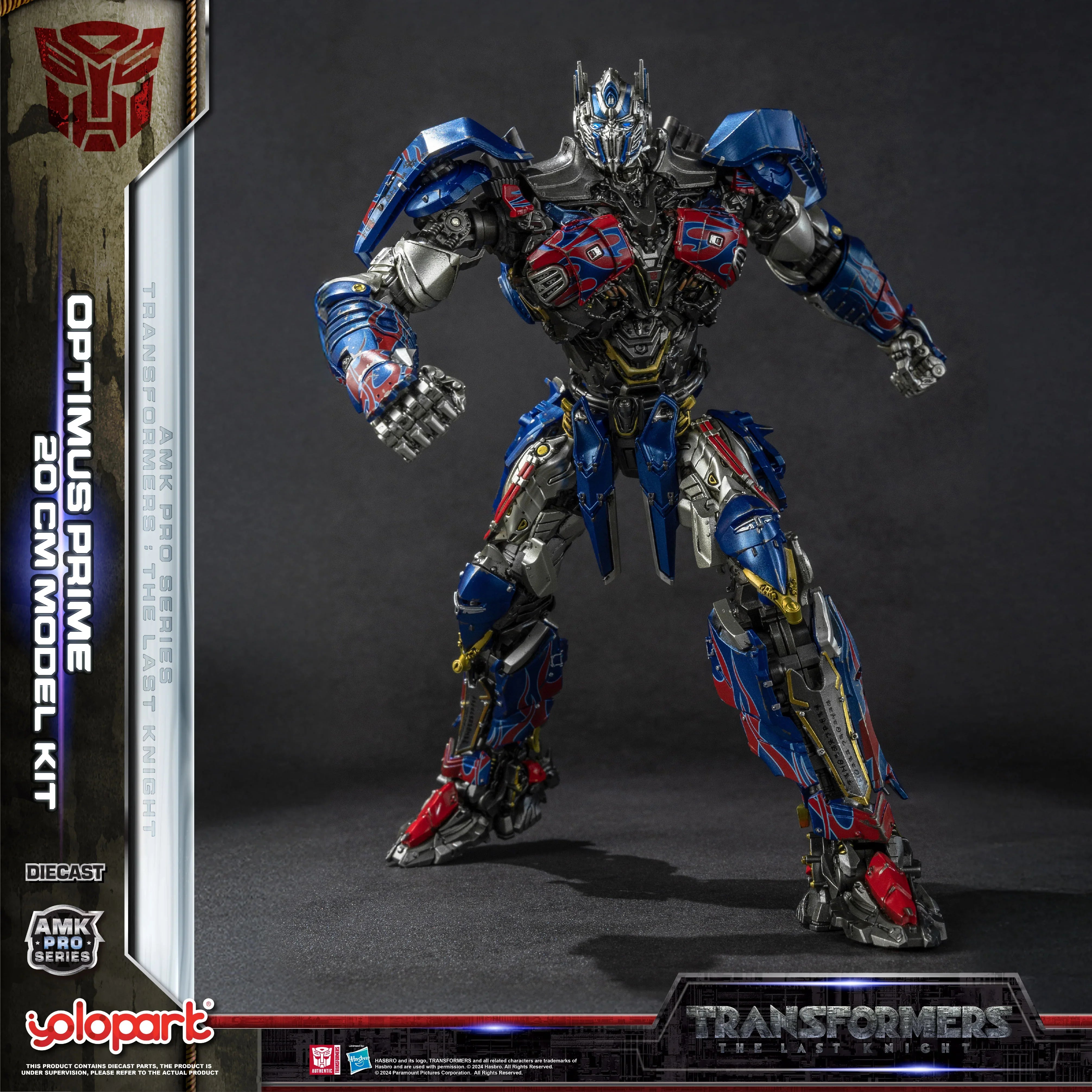 Transformers: The Last Knight - 20cm Optimus Prime Model Kit - AMK PRO Series