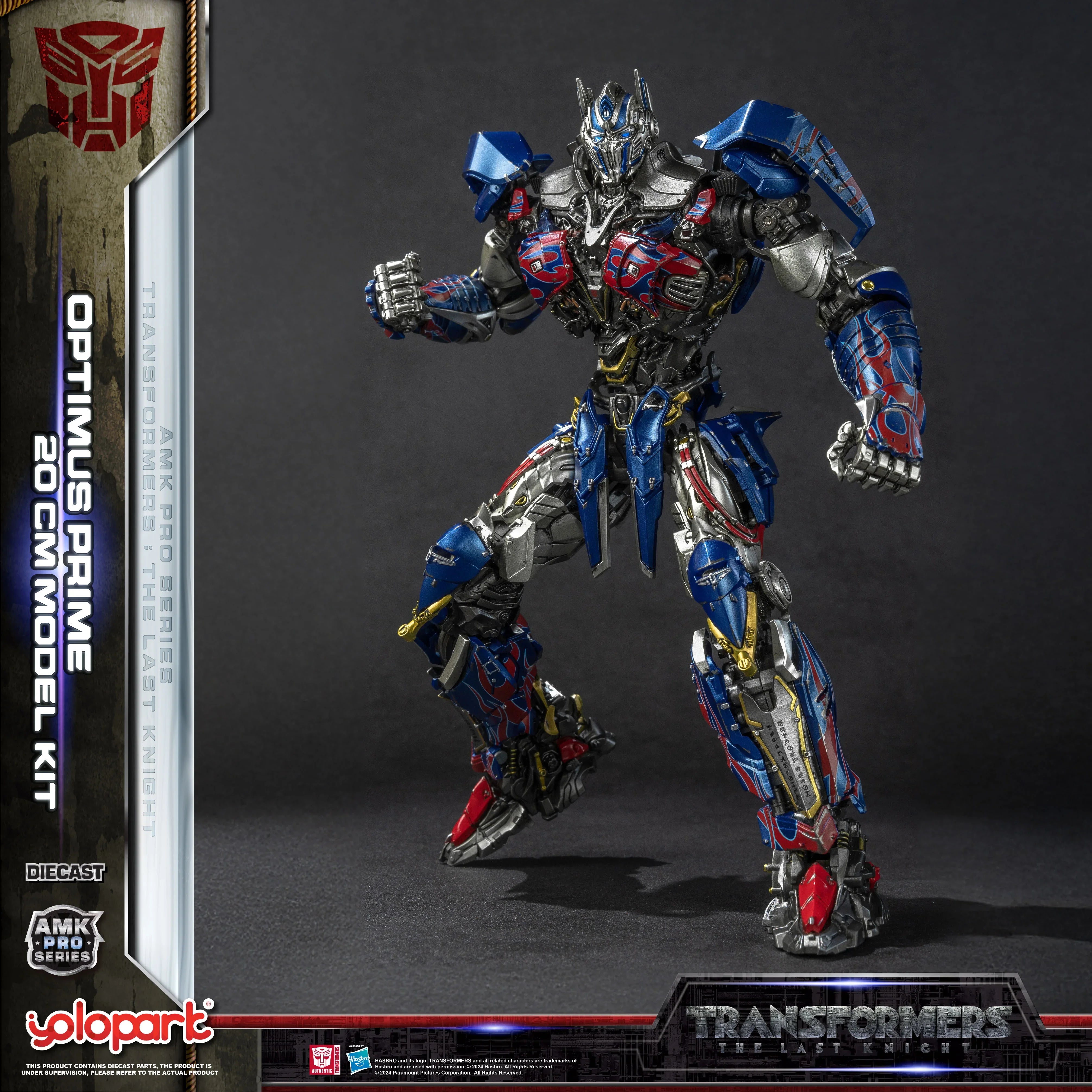 Transformers: The Last Knight - 20cm Optimus Prime Model Kit - AMK PRO Series