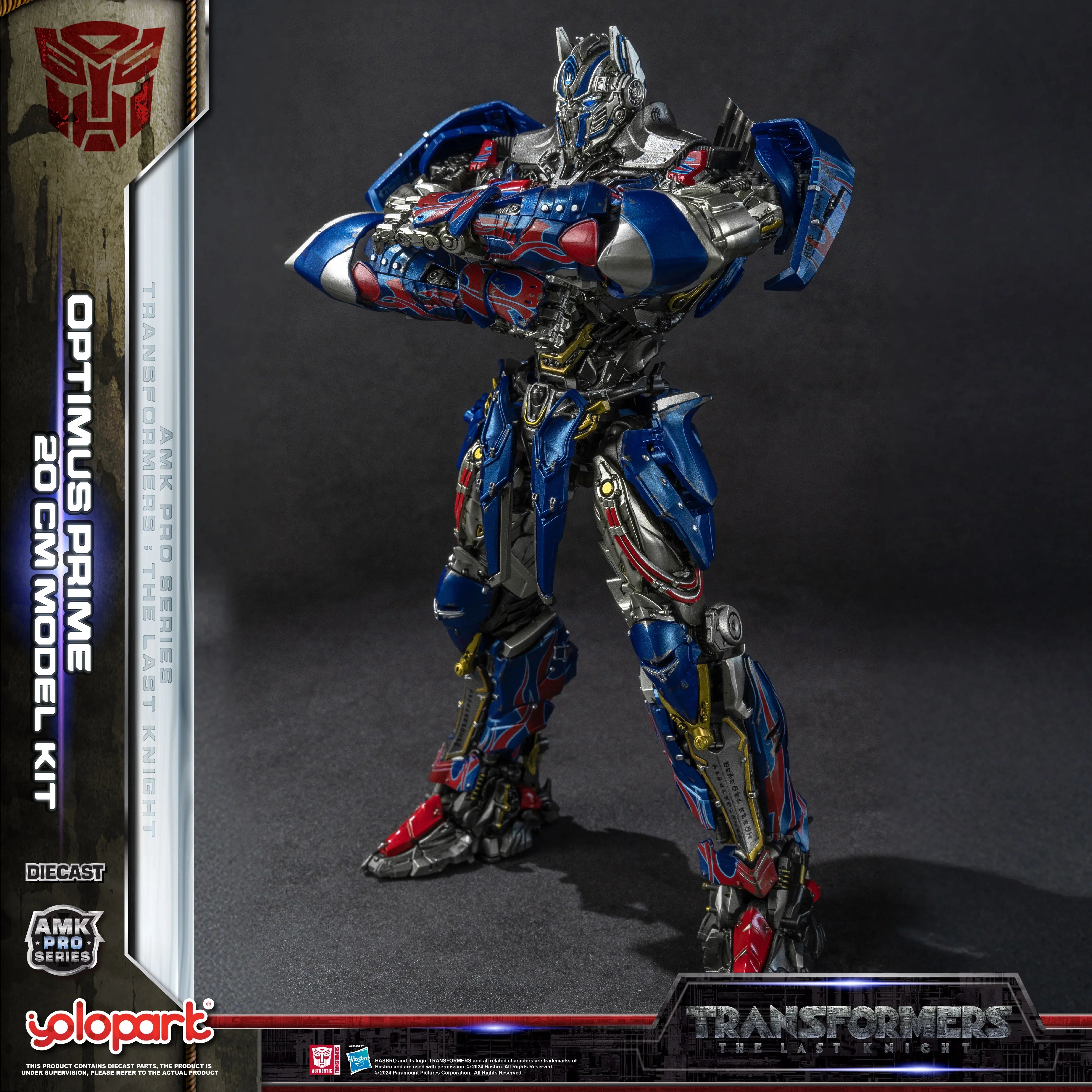 Transformers: The Last Knight - 20cm Optimus Prime Model Kit - AMK PRO Series