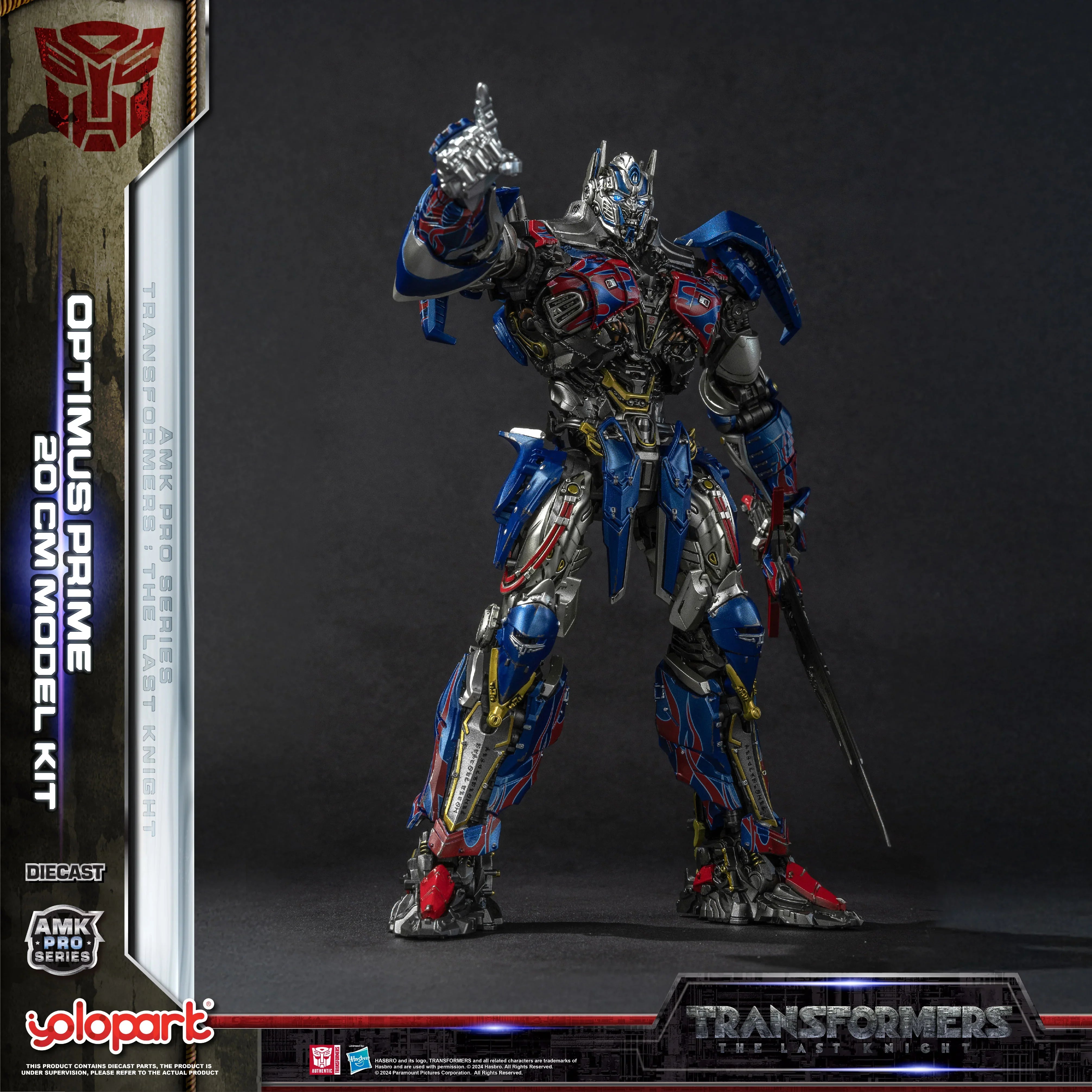 Transformers: The Last Knight - 20cm Optimus Prime Model Kit - AMK PRO Series