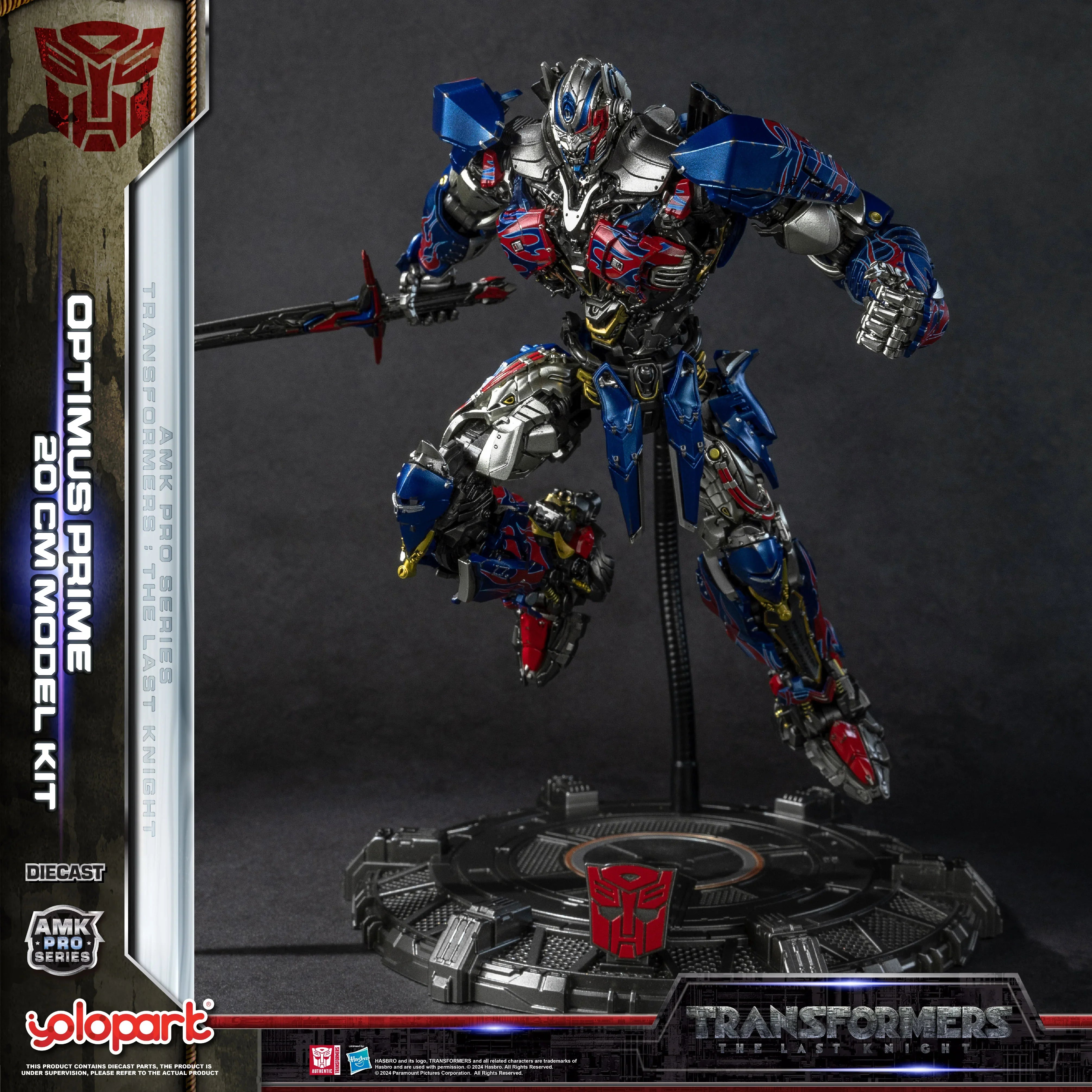 Transformers: The Last Knight - 20cm Optimus Prime Model Kit - AMK PRO Series