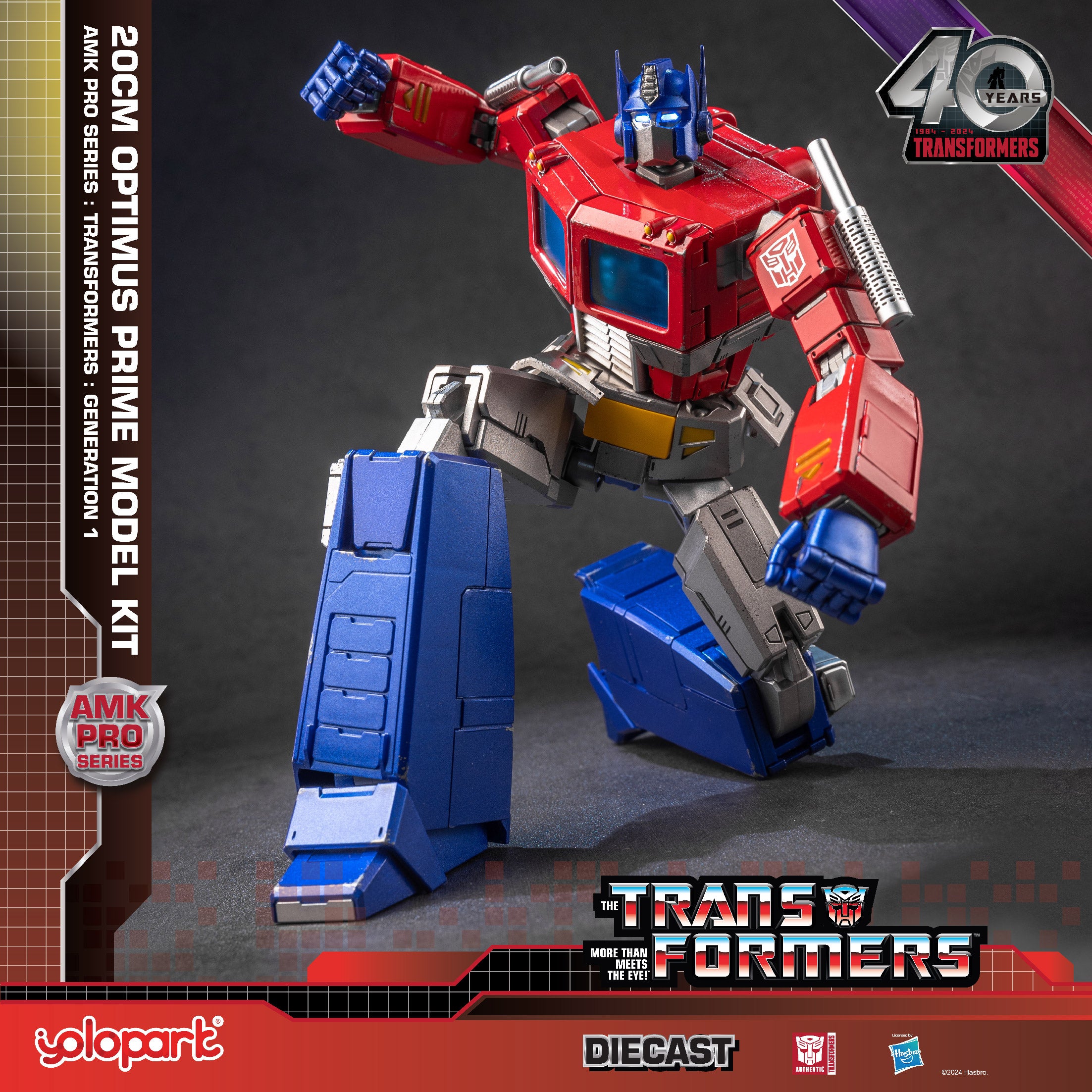 AMK PRO Series Transformers G1 - 20cm Optimus Prime Model Kit