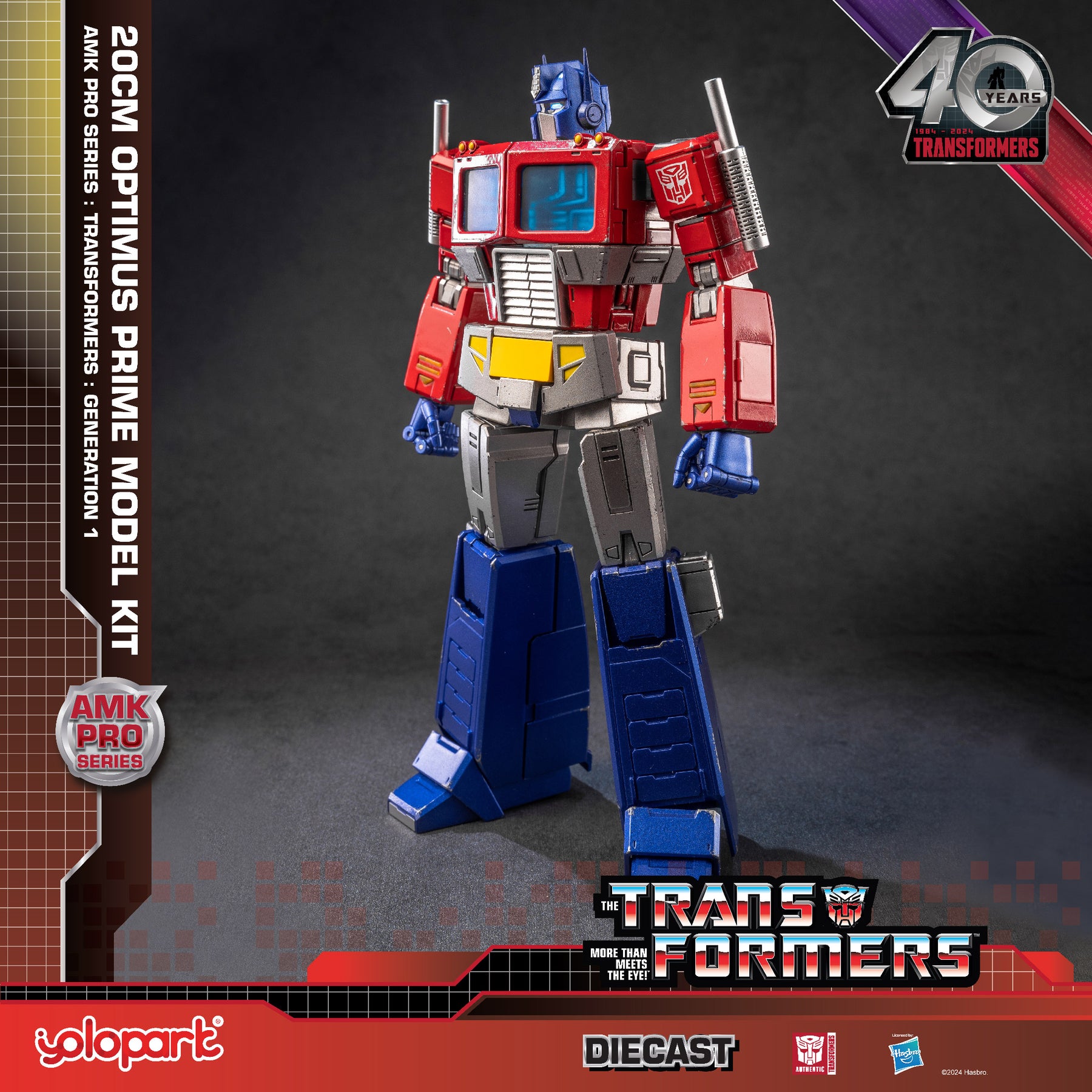 （Pre-order）AMK PRO Series Transformers G1 - 20cm Optimus Prime Model Kit