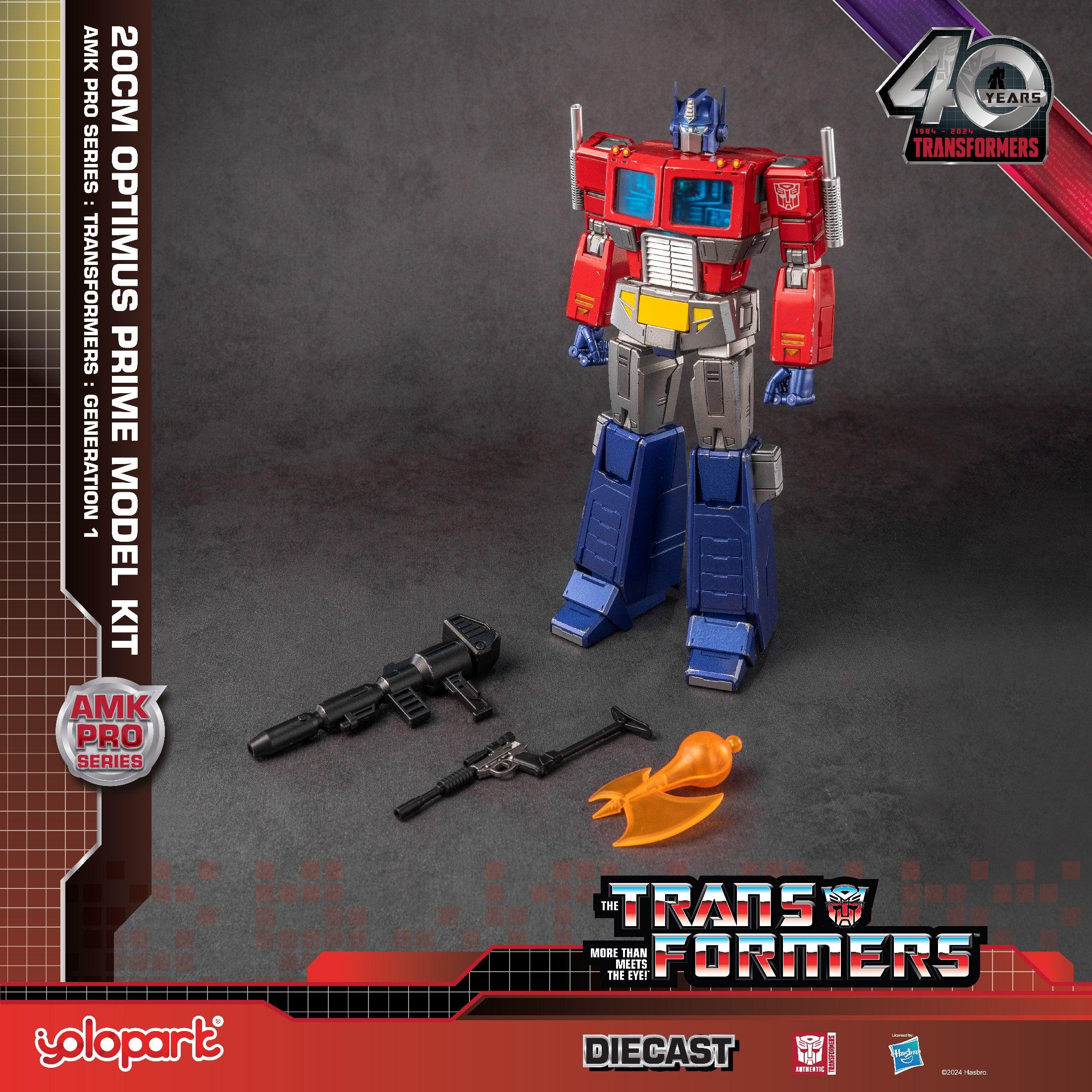 AMK PRO Series Transformers G1 - 20cm Megatron Action Figure