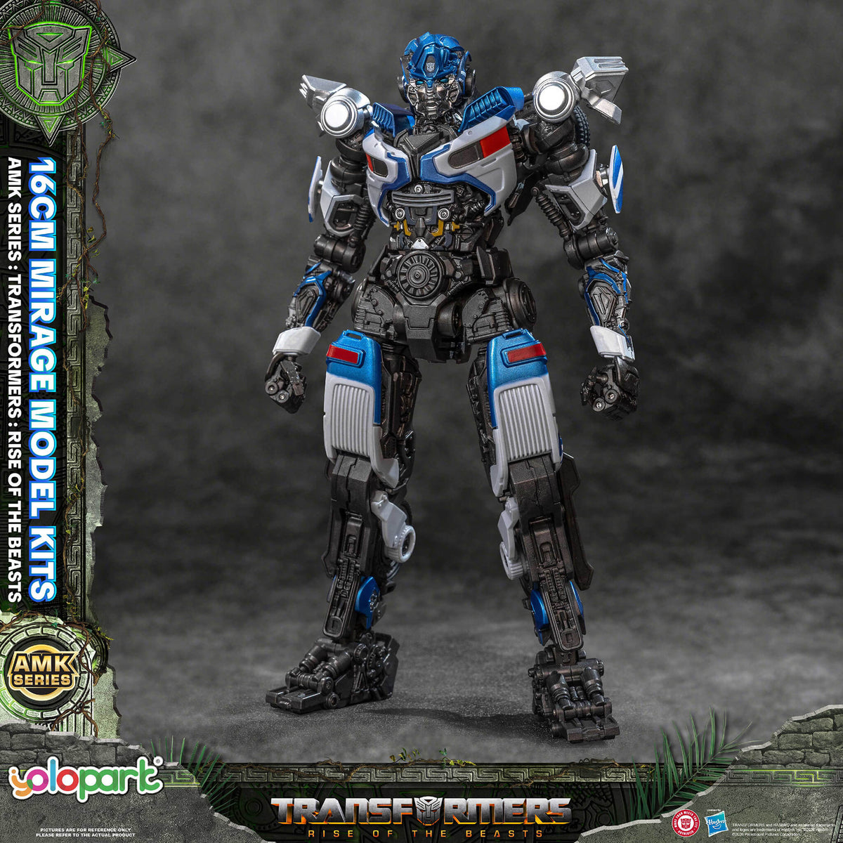 Transformers: Rise of the Beasts - 16cm Mirage Model Kit - AMK Series