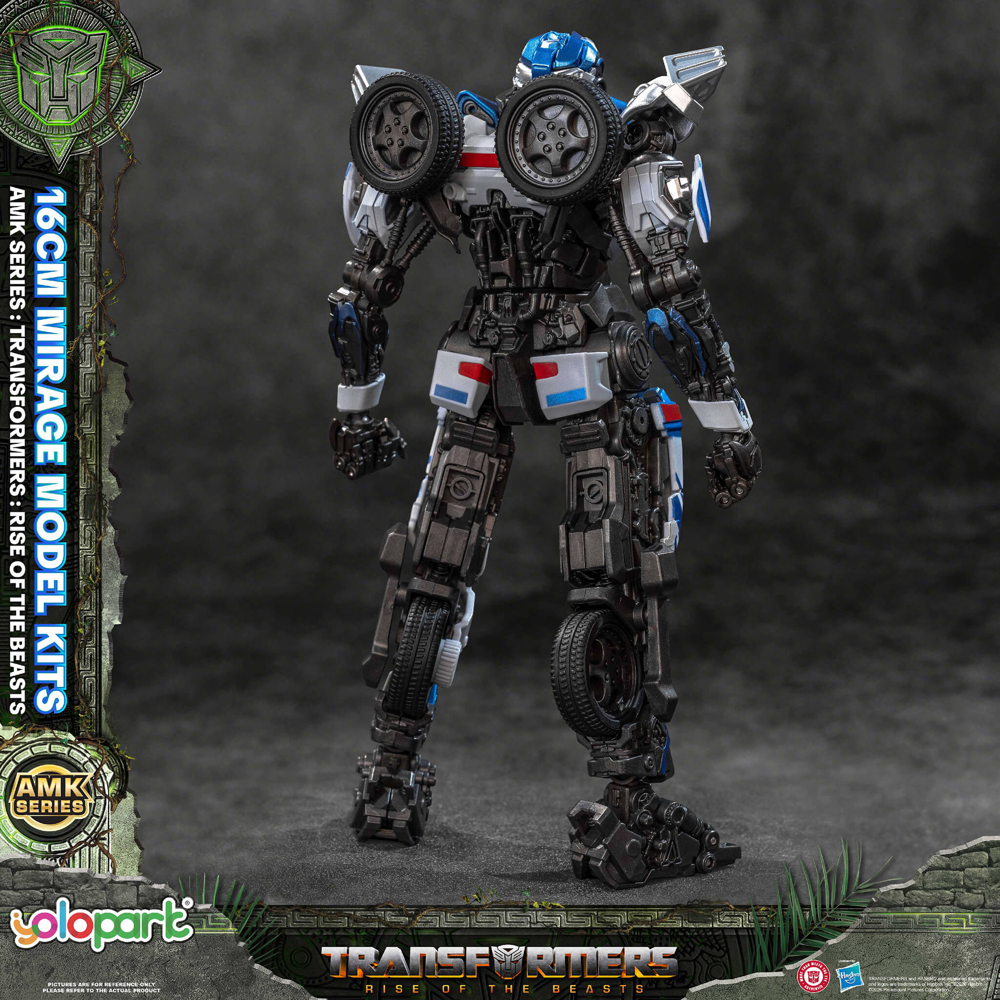 Transformers: Rise of the Beasts - 16cm Mirage Model Kit - AMK Series