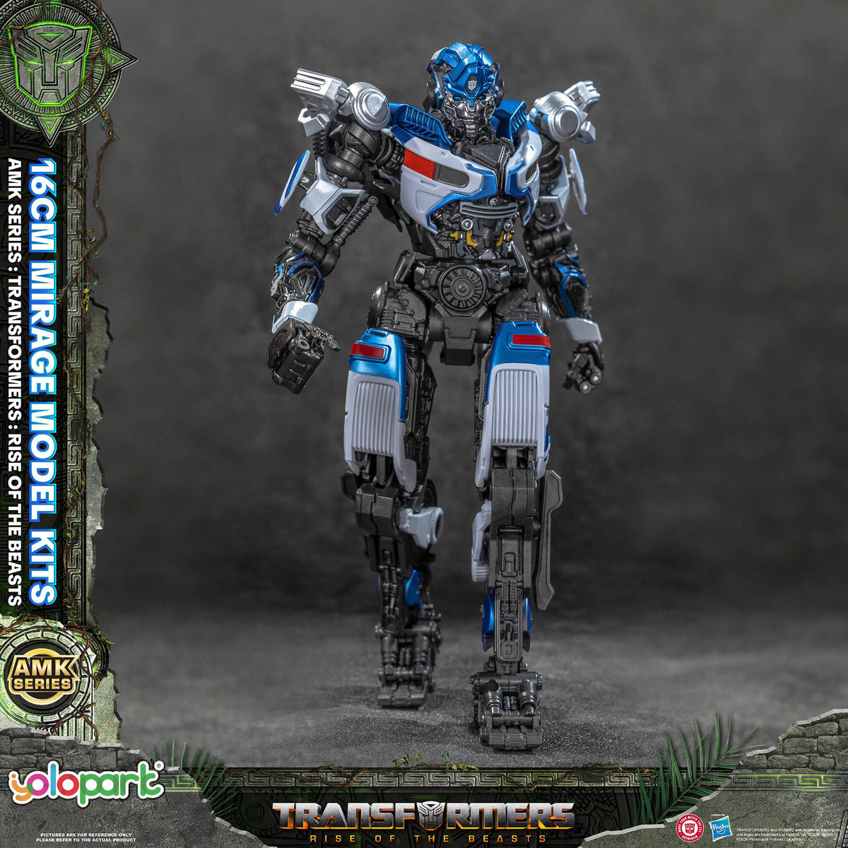Transformers: Rise of the Beasts - 16cm Mirage Model Kit - AMK Series