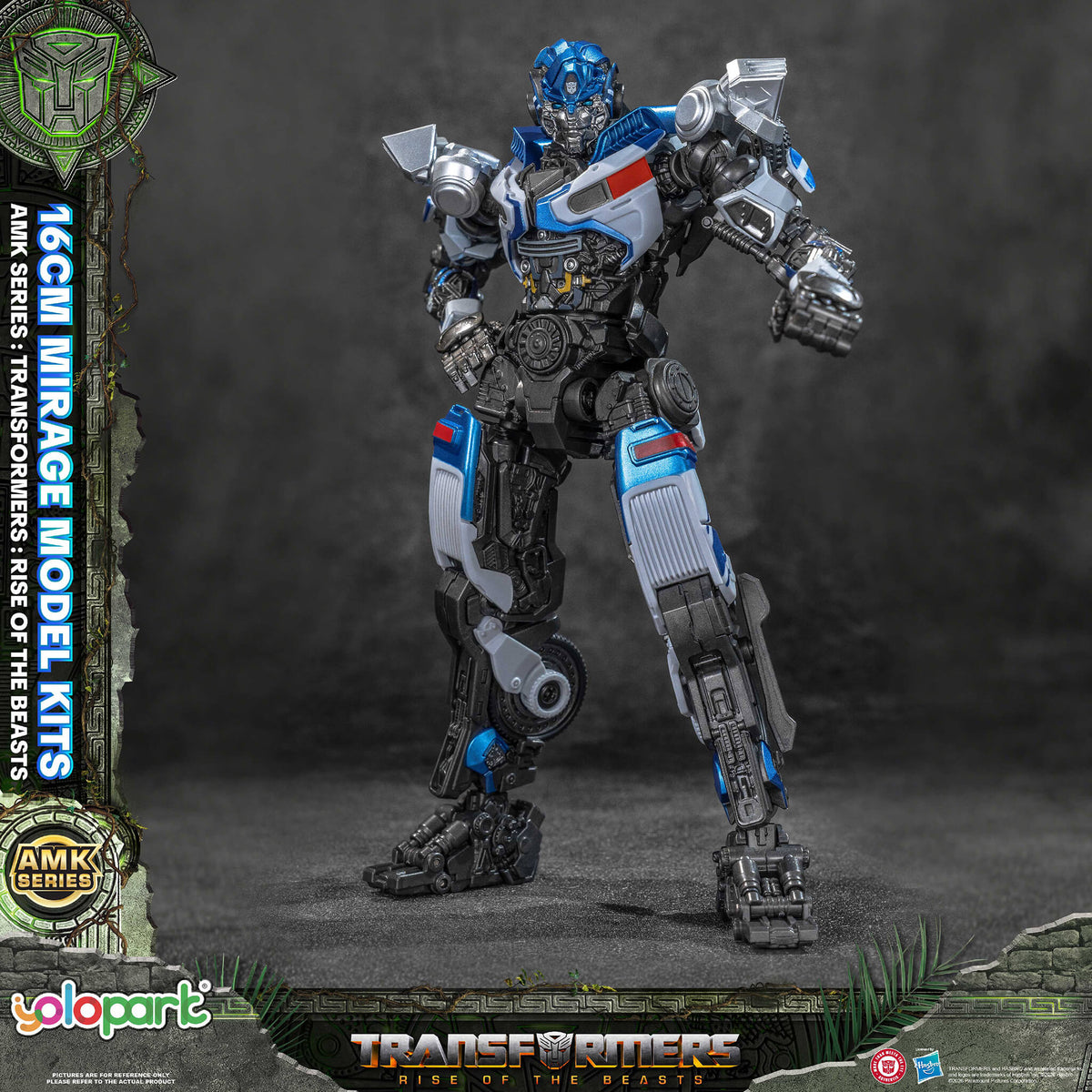 Transformers: Rise of the Beasts - 16cm Mirage Model Kit - AMK Series