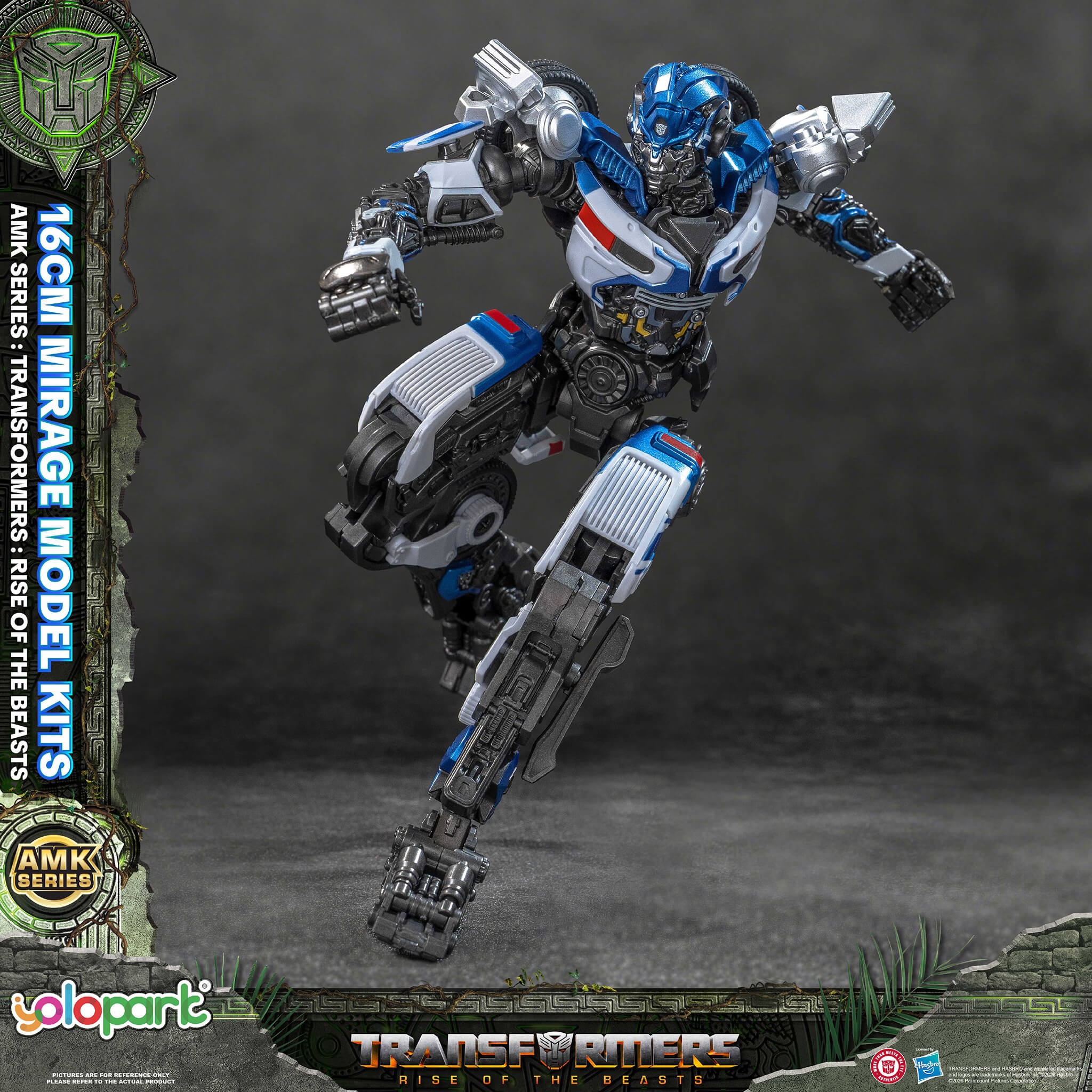 Transformers: Rise of the Beasts - 16cm Mirage Model Kit - AMK Series