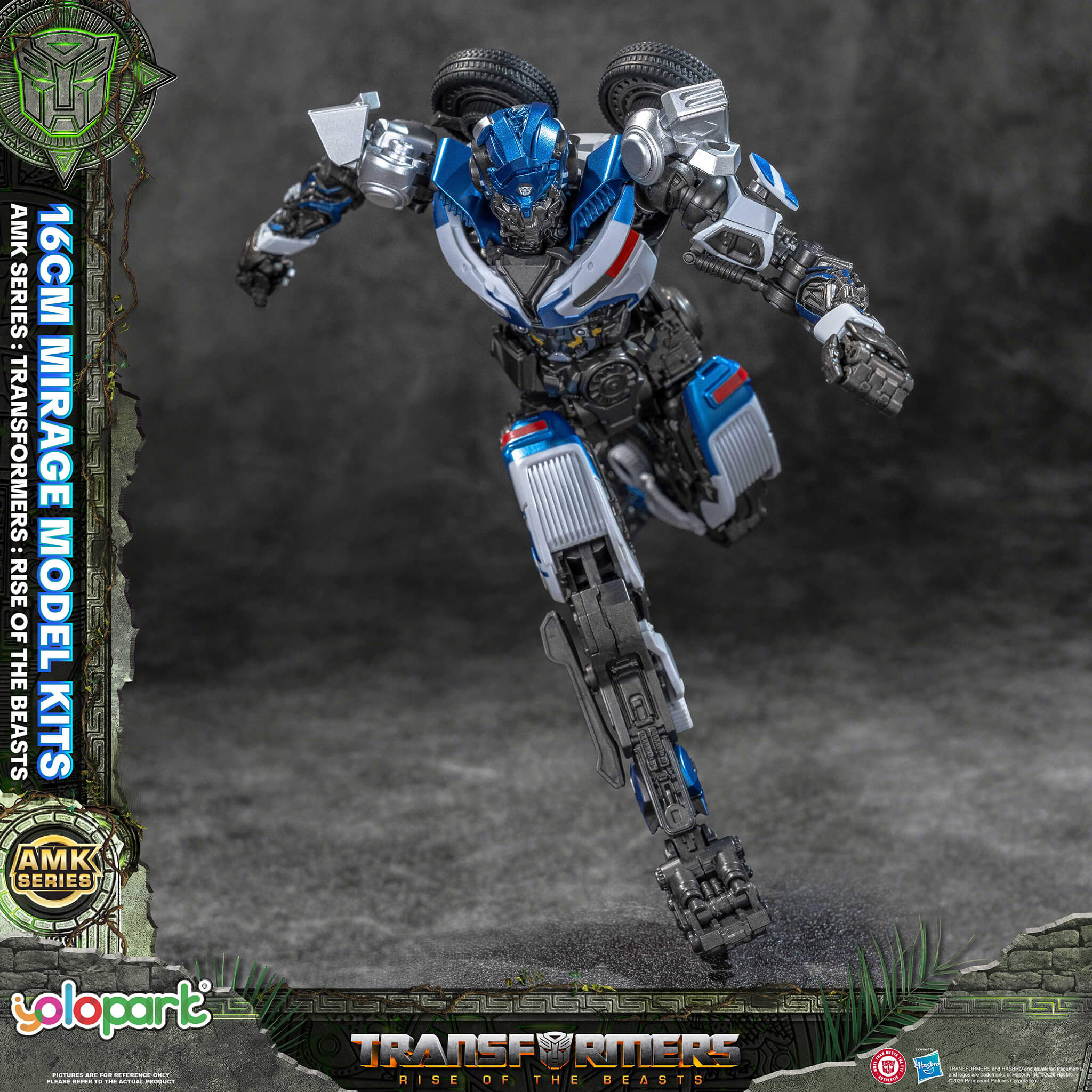 Transformers: Rise of the Beasts - 16cm Mirage Model Kit - AMK Series