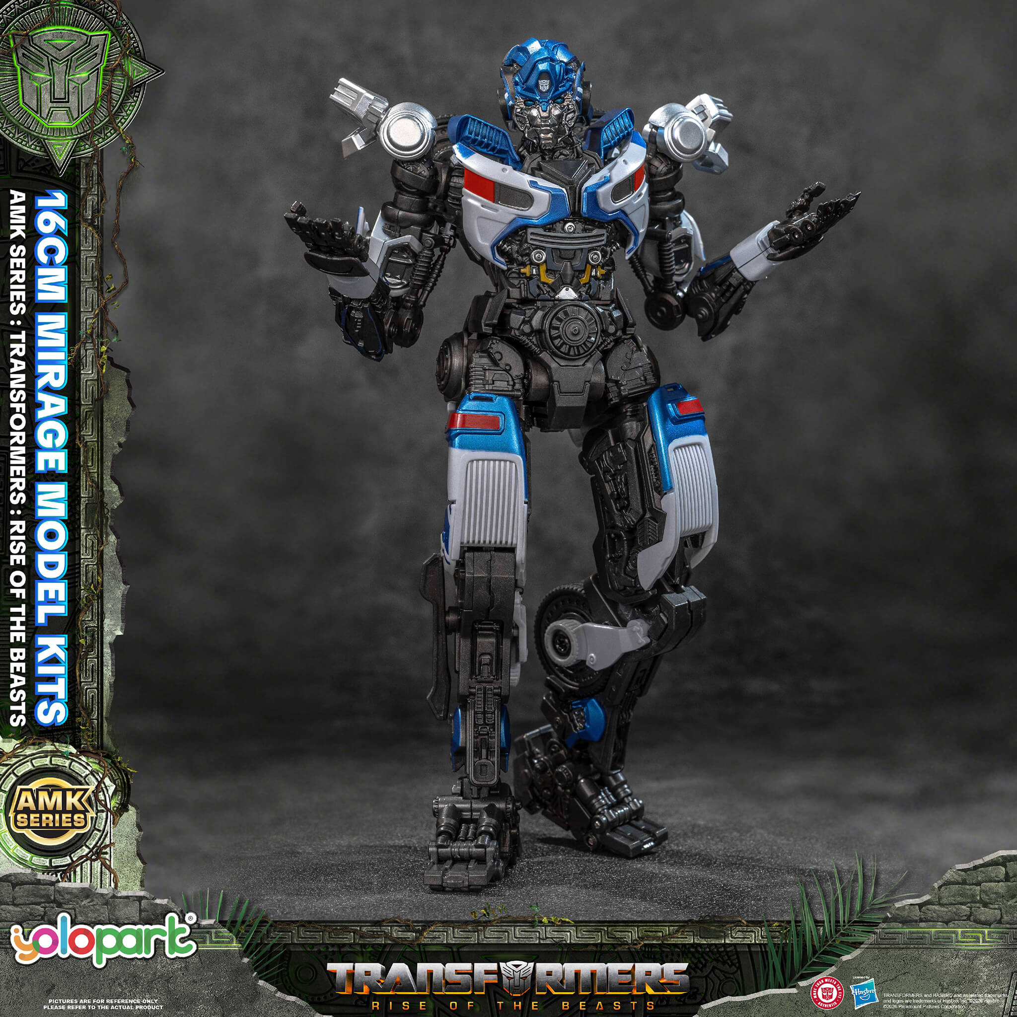 Transformers: Rise of the Beasts - 16cm Mirage Model Kit - AMK Series
