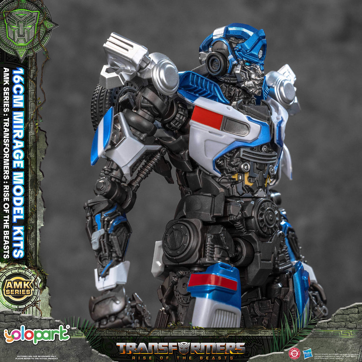 Transformers: Rise of the Beasts - 16cm Mirage Model Kit - AMK Series