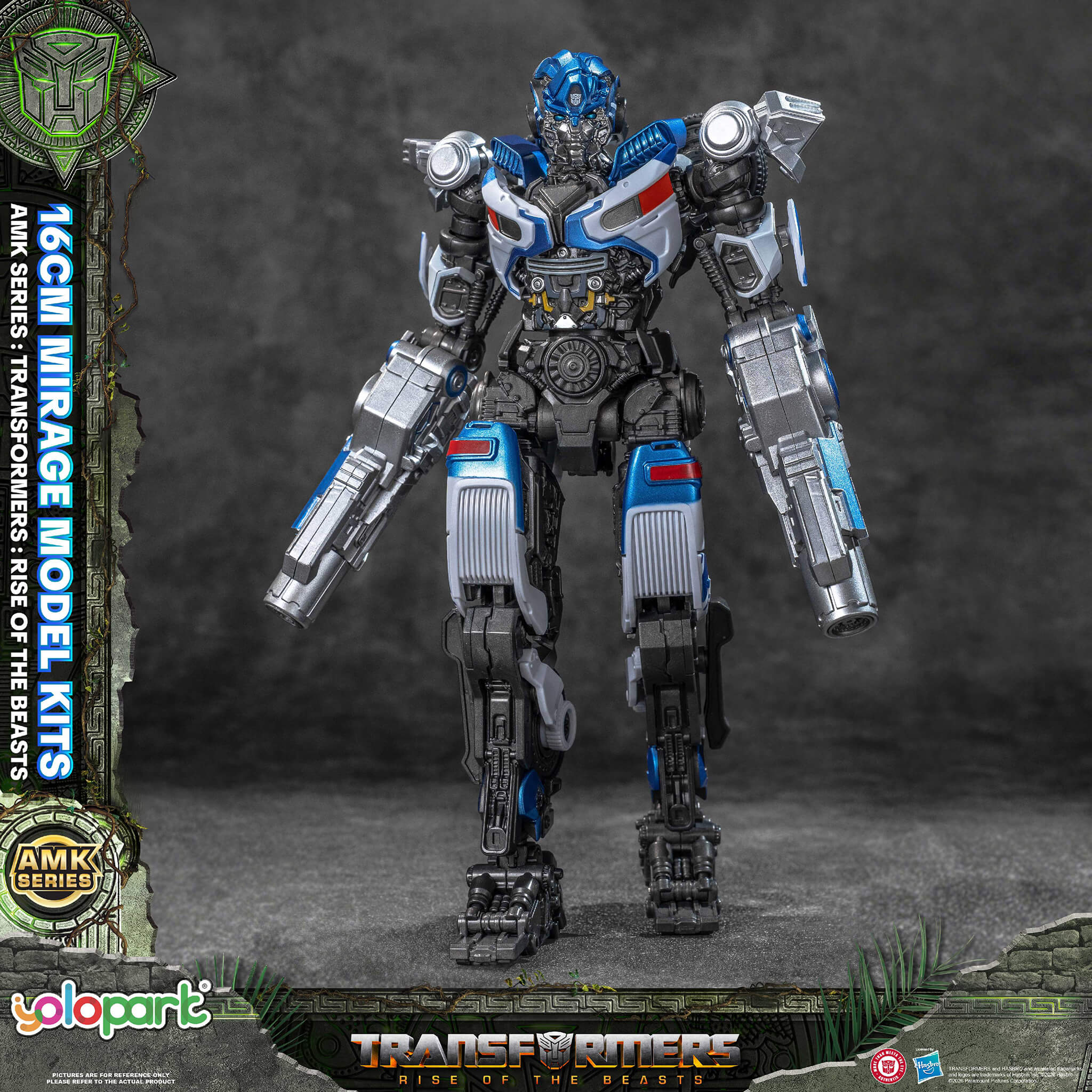 Transformers: Rise of the Beasts - 16cm Mirage Model Kit - AMK Series