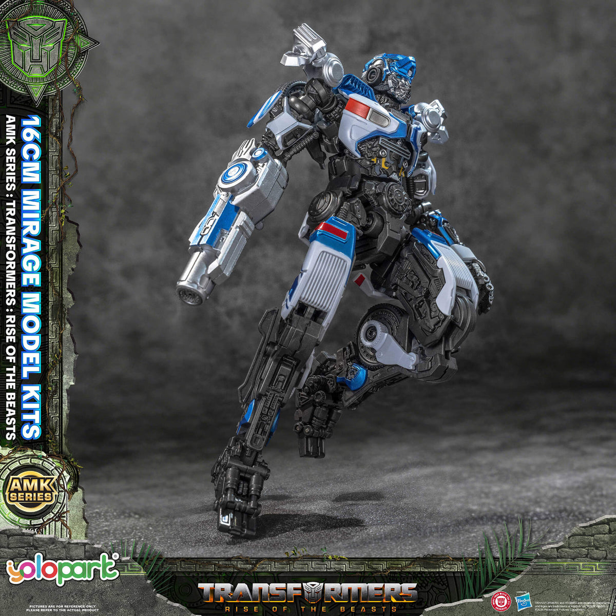 Transformers: Rise of the Beasts - 16cm Mirage Model Kit - AMK Series