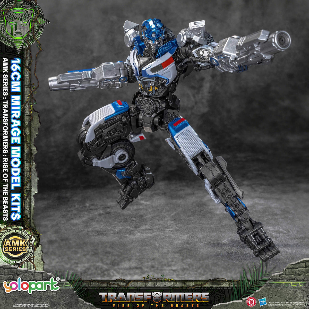 Transformers: Rise of the Beasts - 16cm Mirage Model Kit - AMK Series